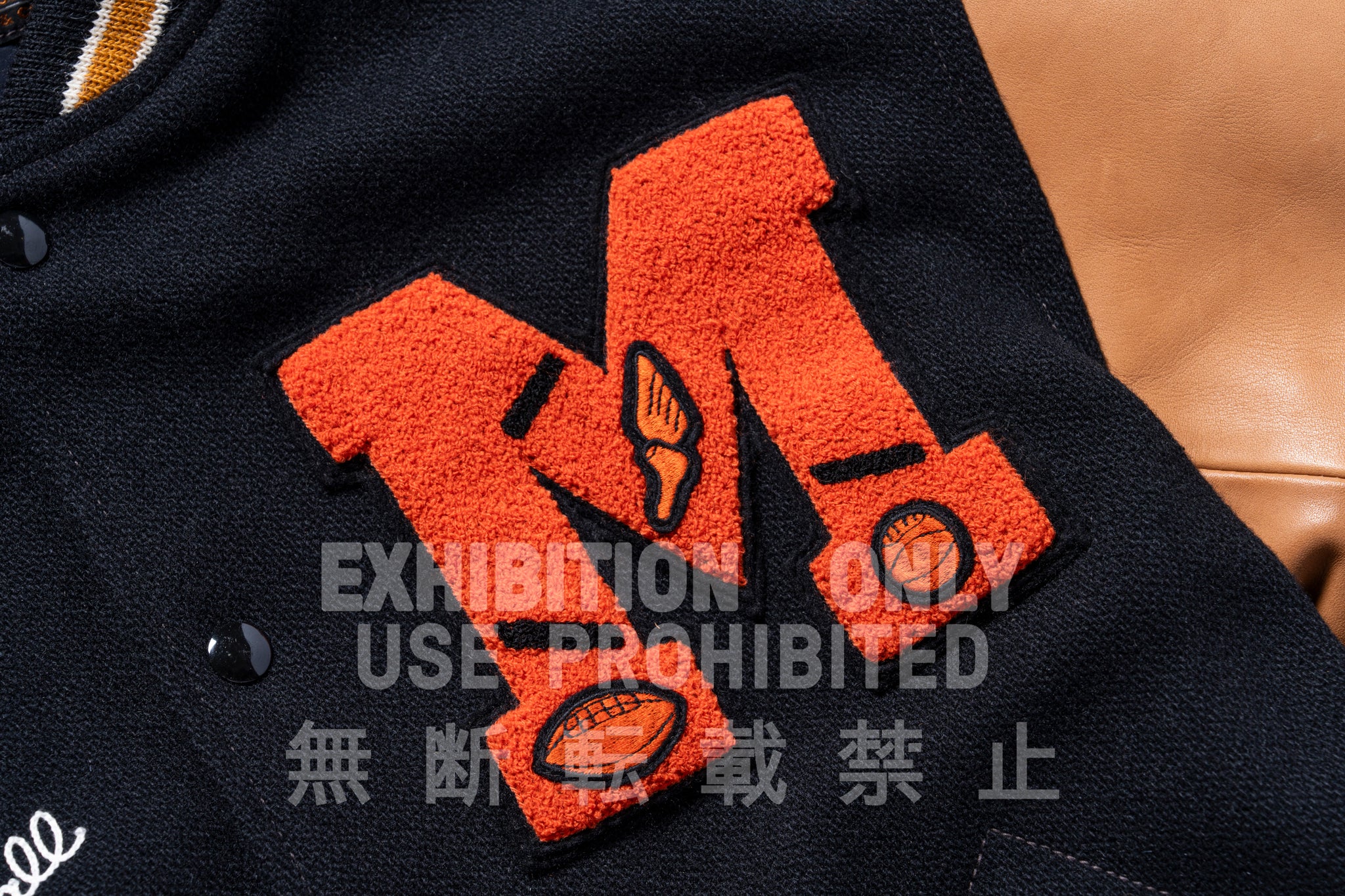 WOOL VARSITY JACKET / BULLDOGS
