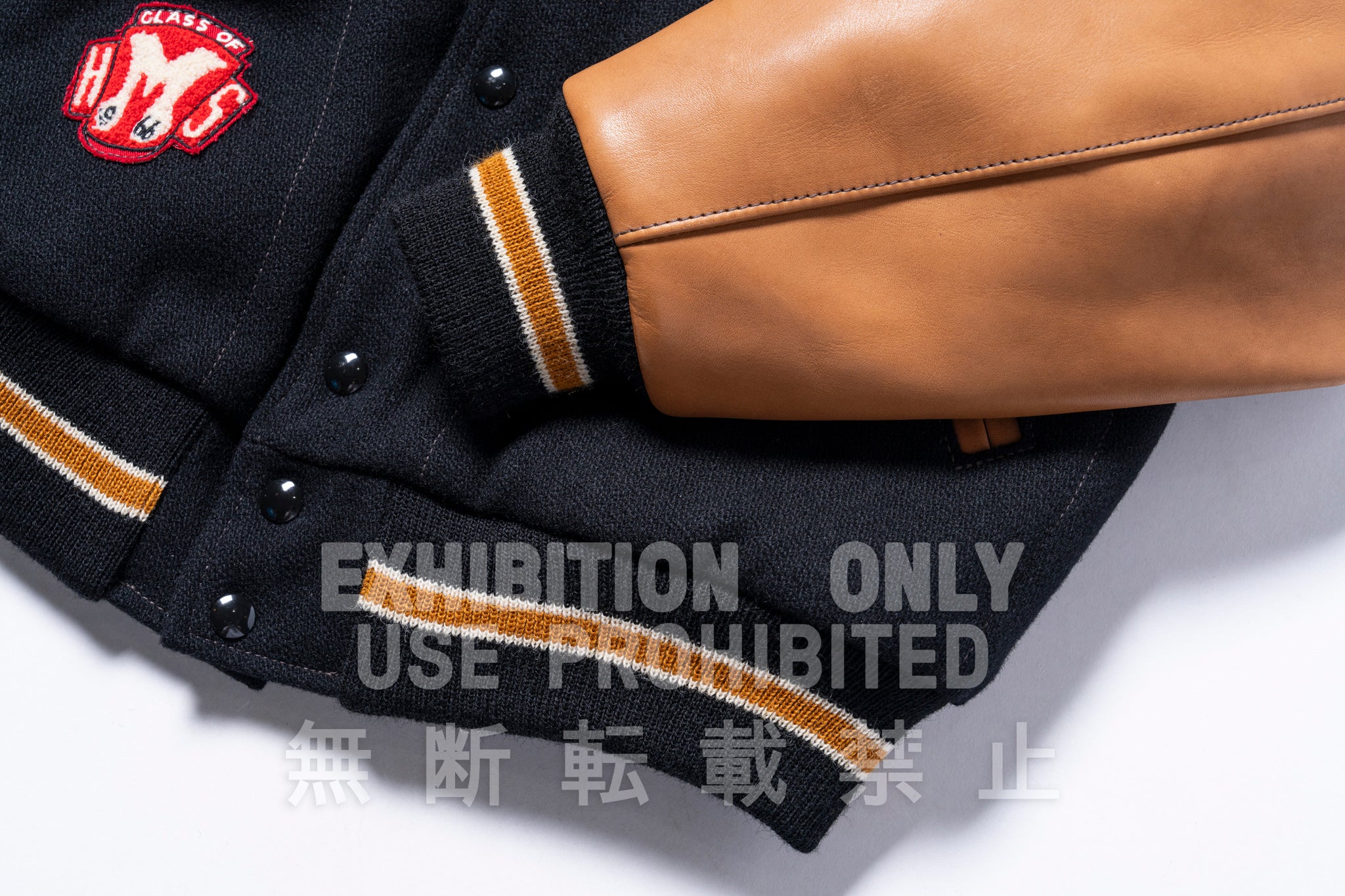 WOOL VARSITY JACKET / BULLDOGS