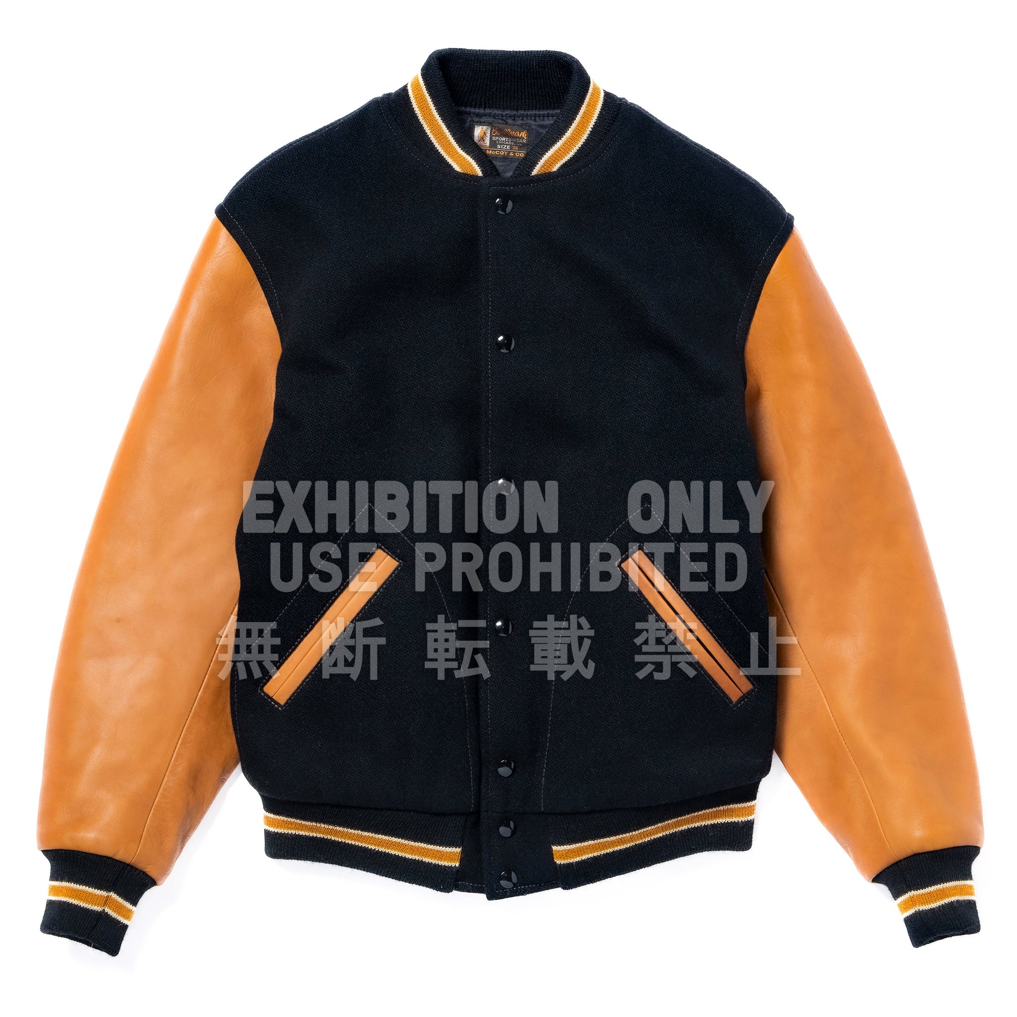 WOOL VARSITY JACKET