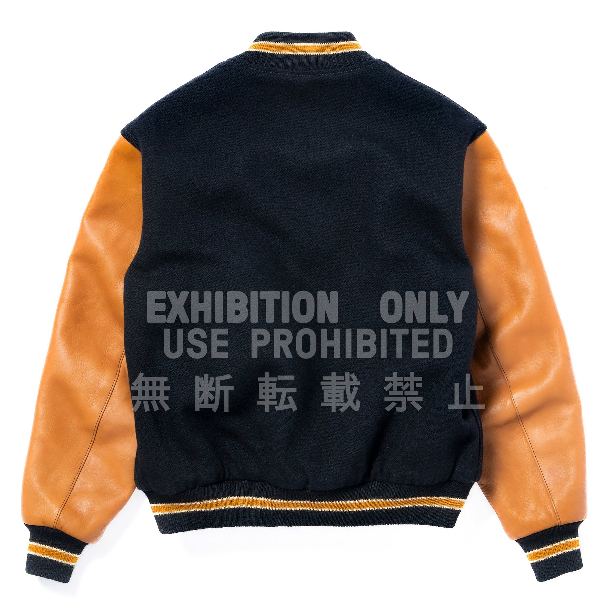 WOOL VARSITY JACKET