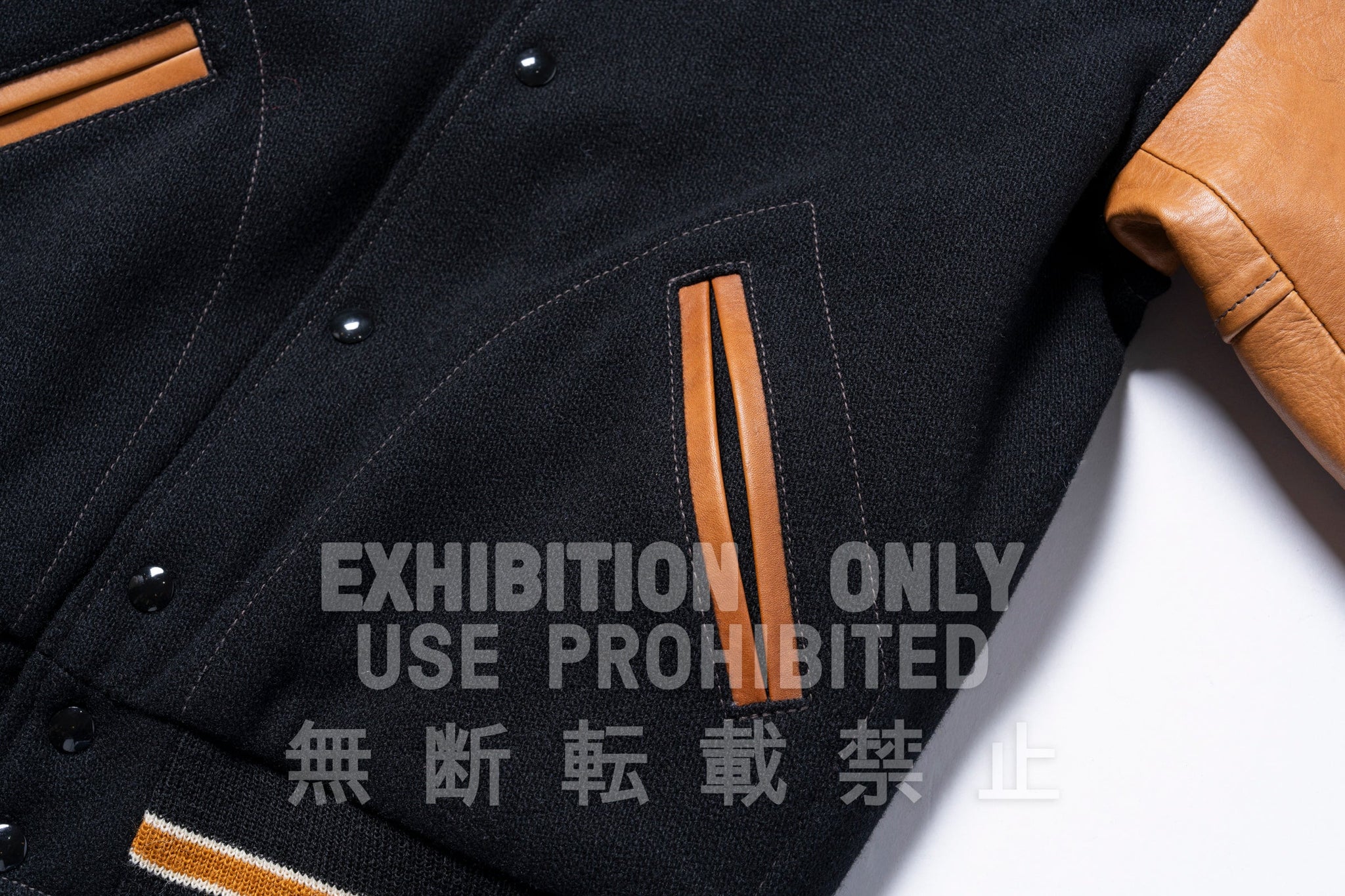 WOOL VARSITY JACKET