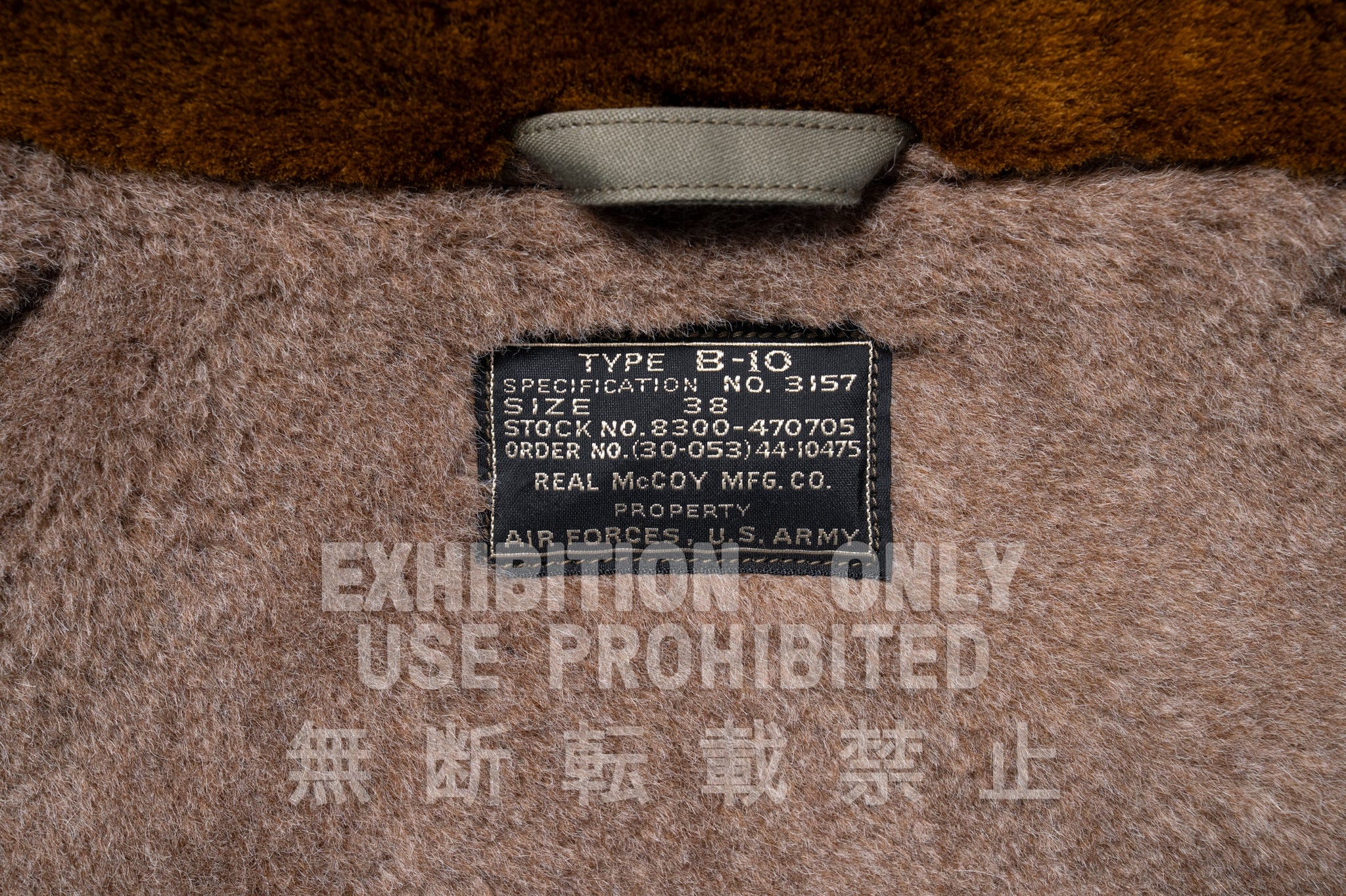 TYPE B-10 REAL McCOY MFG.CO