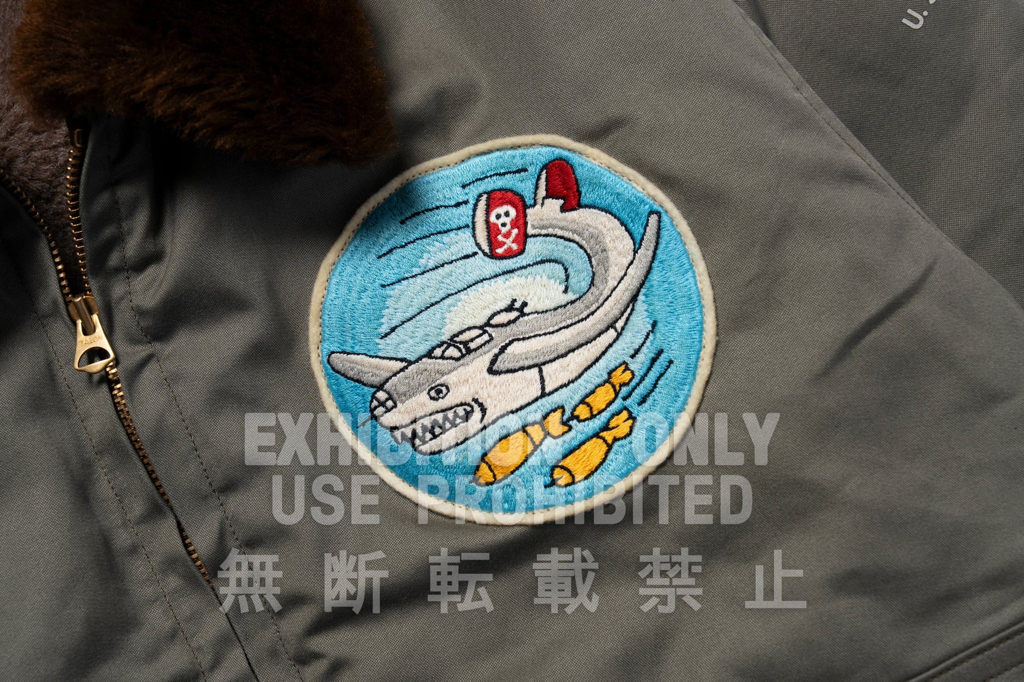 TYPE B-10 / JOLLY ROGER
