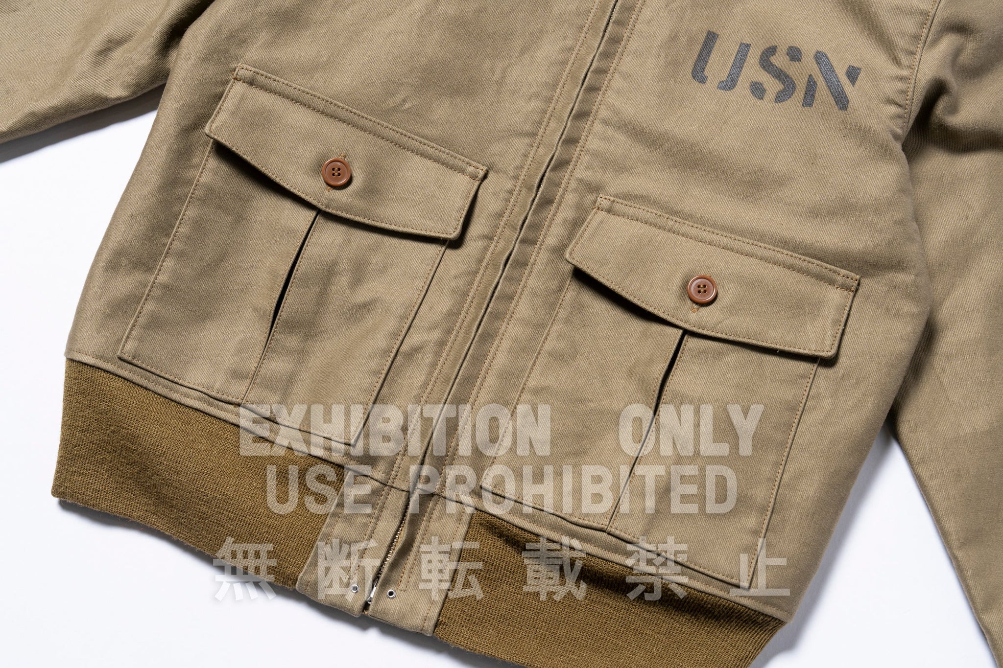 TYPE 37J1B REAL McCOY MFG.CO.