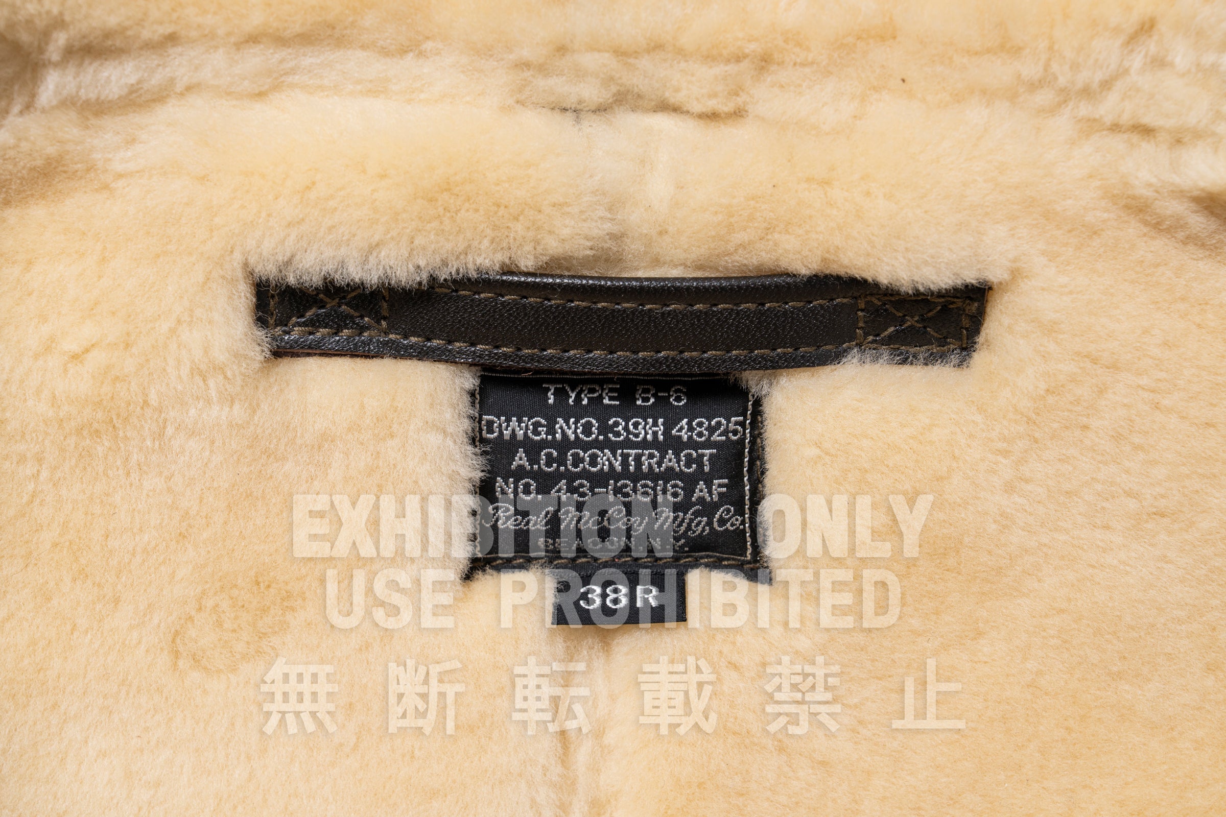 TYPE B-6 REAL McCOY MFG.CO – The Real McCoy's