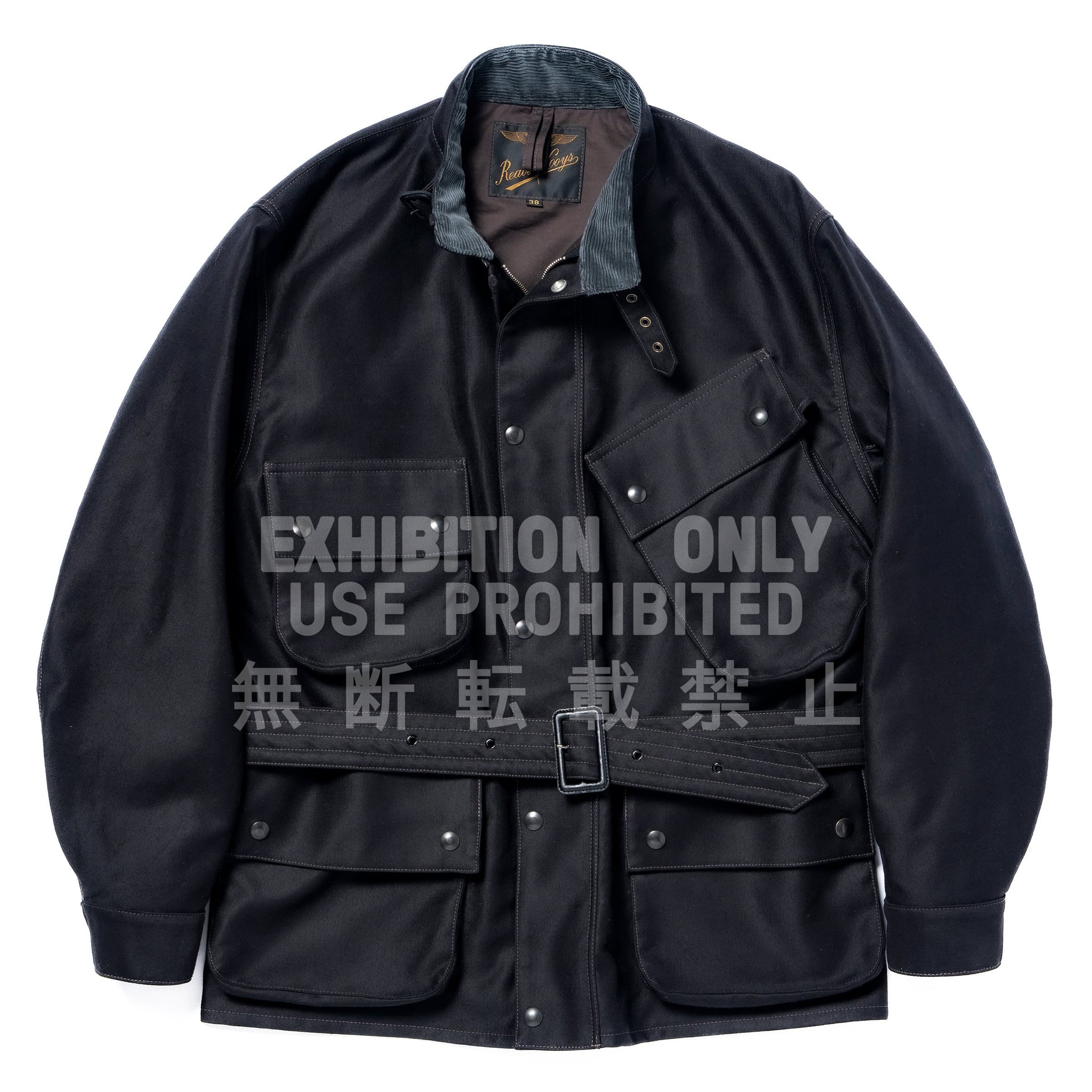 HEAVY COTTON ENDURO RACING JACKET