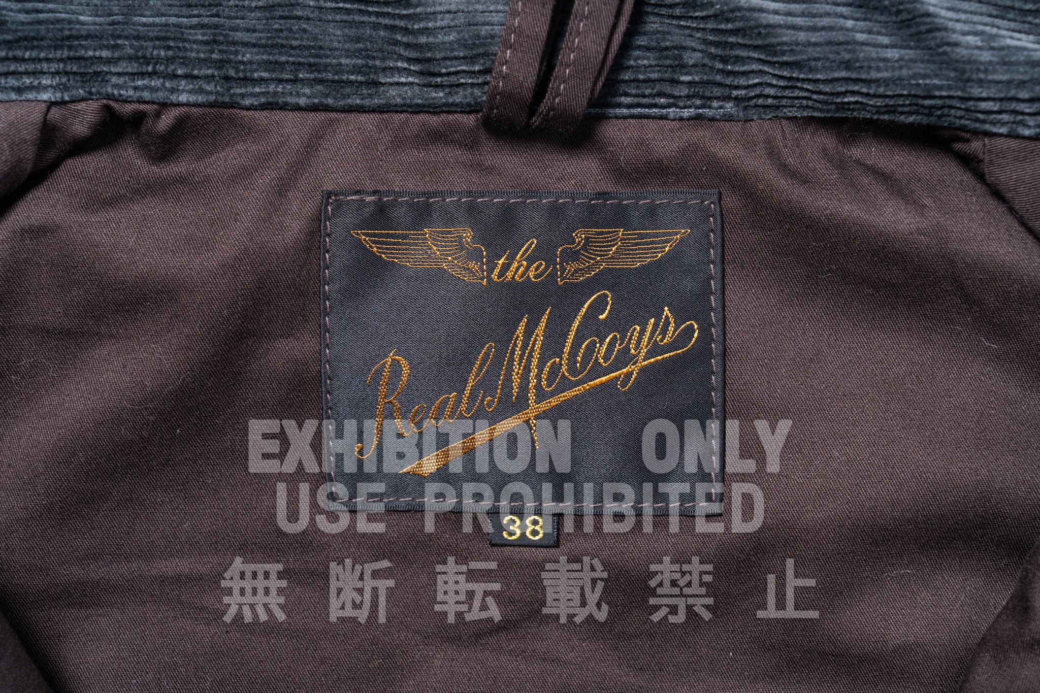 HEAVY COTTON ENDURO RACING JACKET