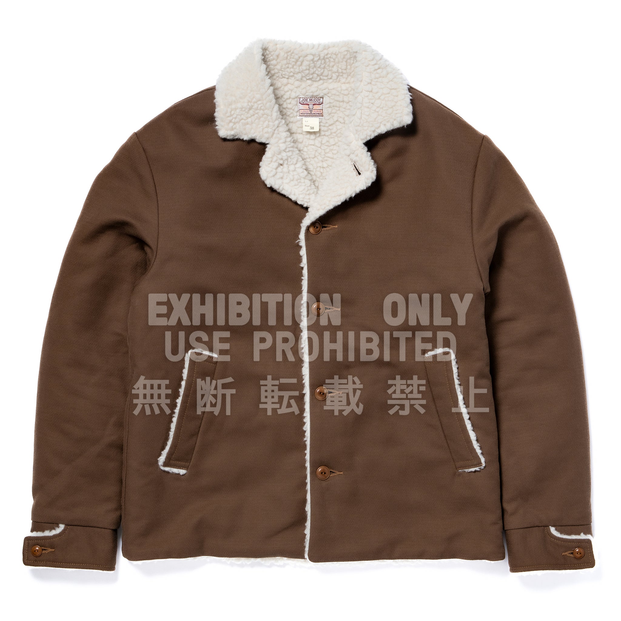 MOLESKIN RANCH COAT