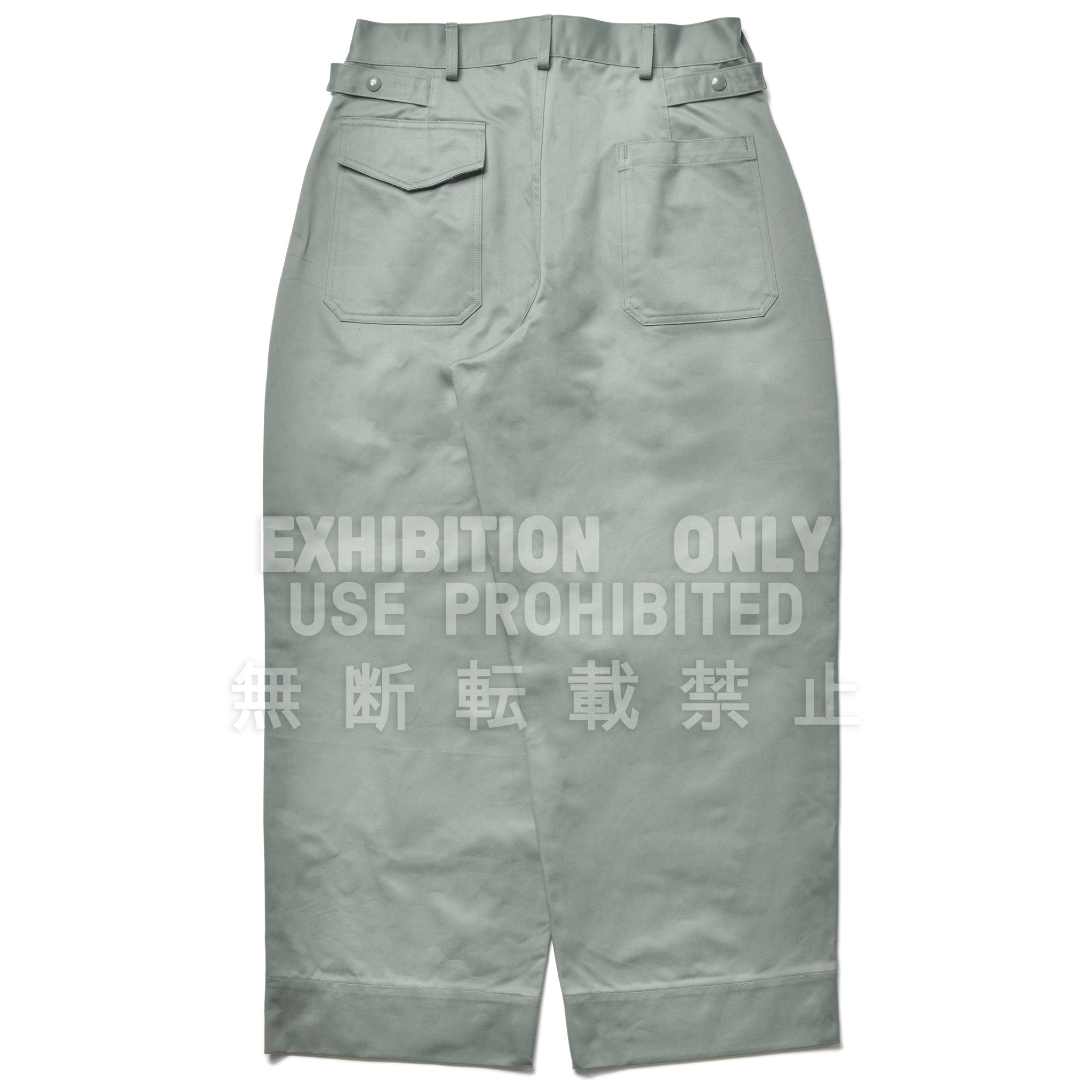 TROUSERS, UTILITY, COTTON / USAF SAGE GREEN