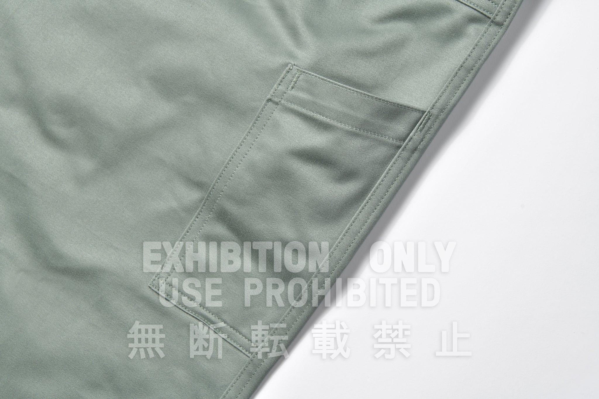 TROUSERS, UTILITY, COTTON / USAF SAGE GREEN