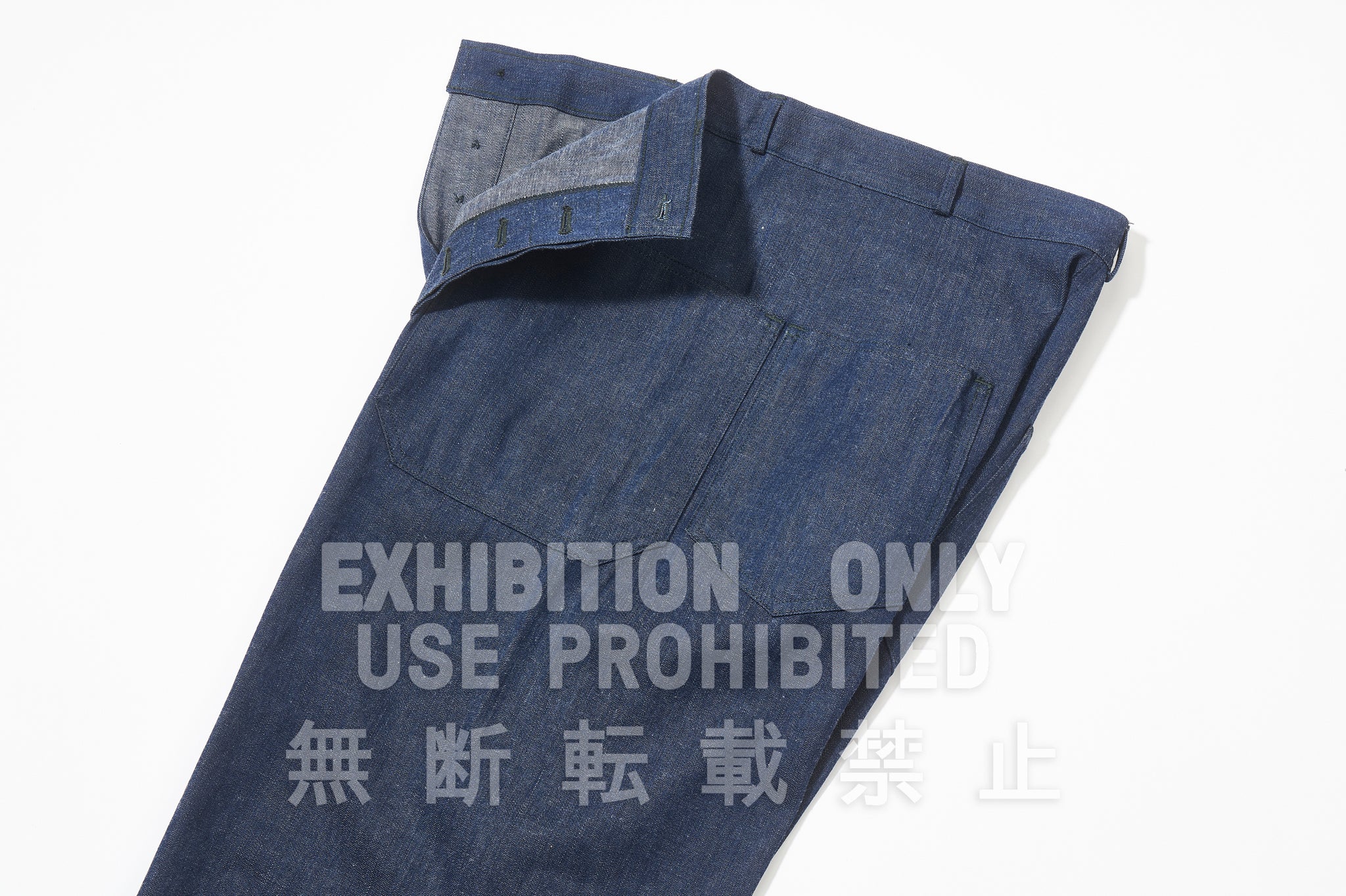 U.S. NAVY DENIM DUNGAREE TROUSERS