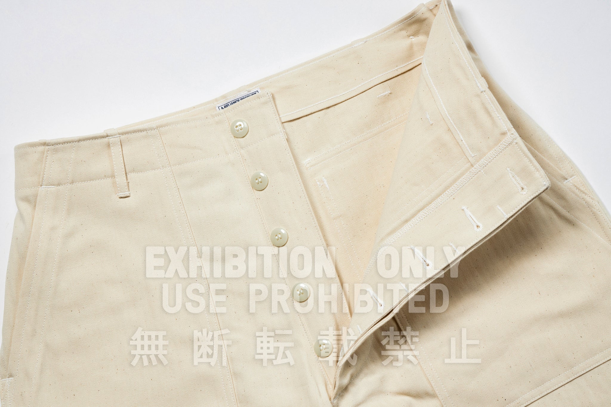 UTILITY TROUSERS / WHITE HBT