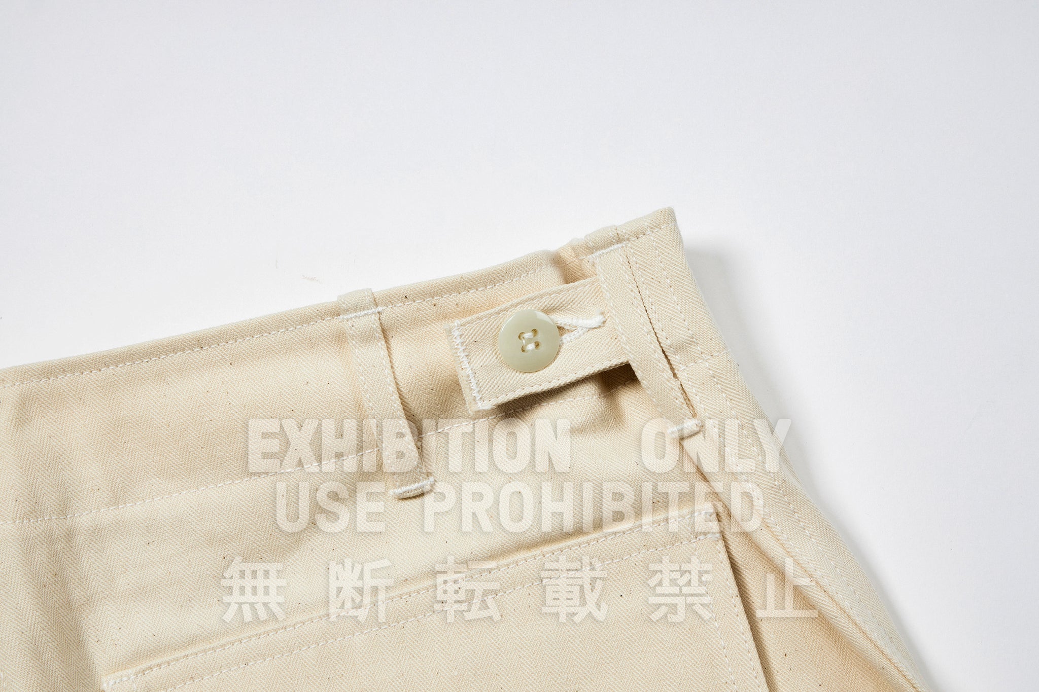 UTILITY TROUSERS / WHITE HBT