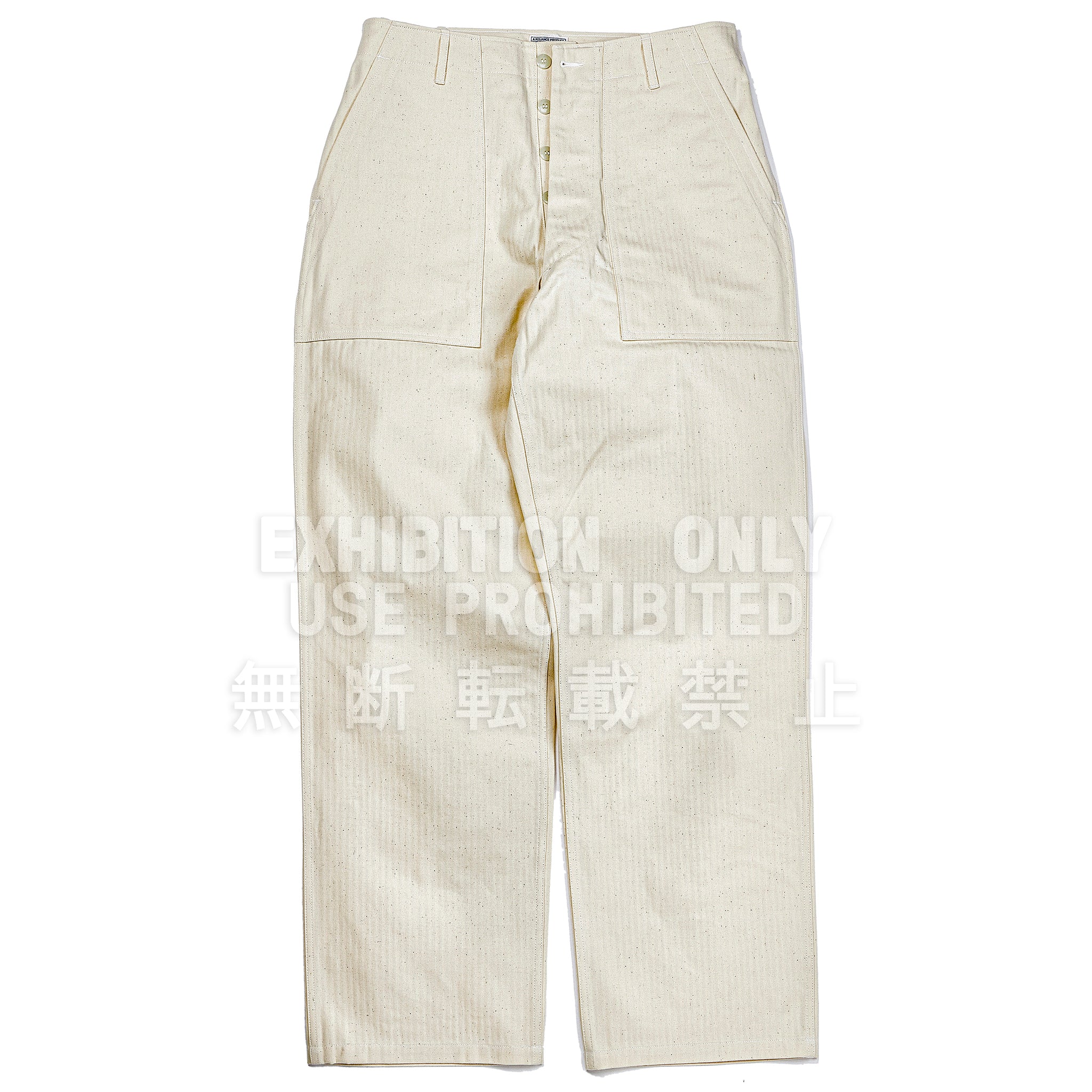 UTILITY TROUSERS / WHITE HBT