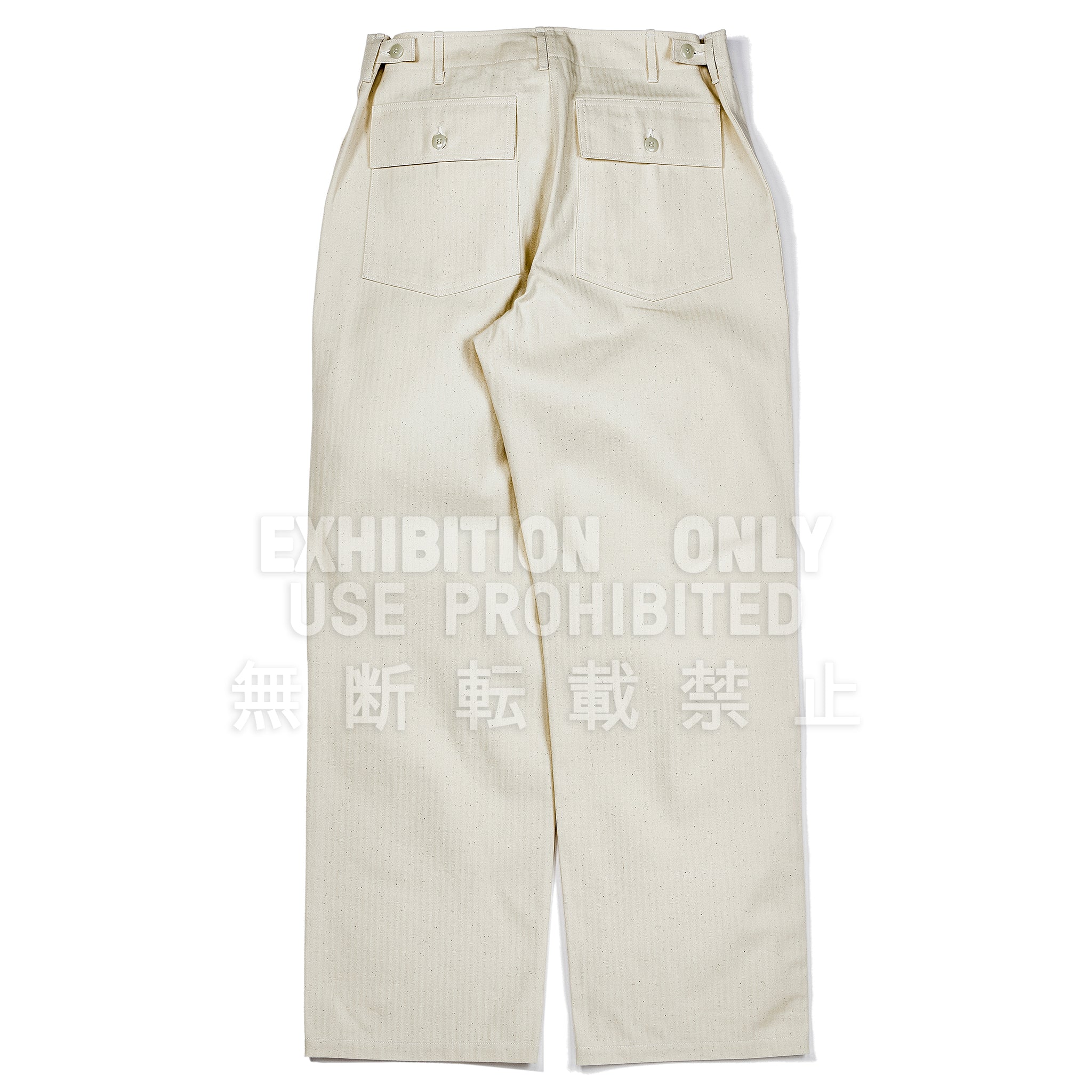 UTILITY TROUSERS / WHITE HBT