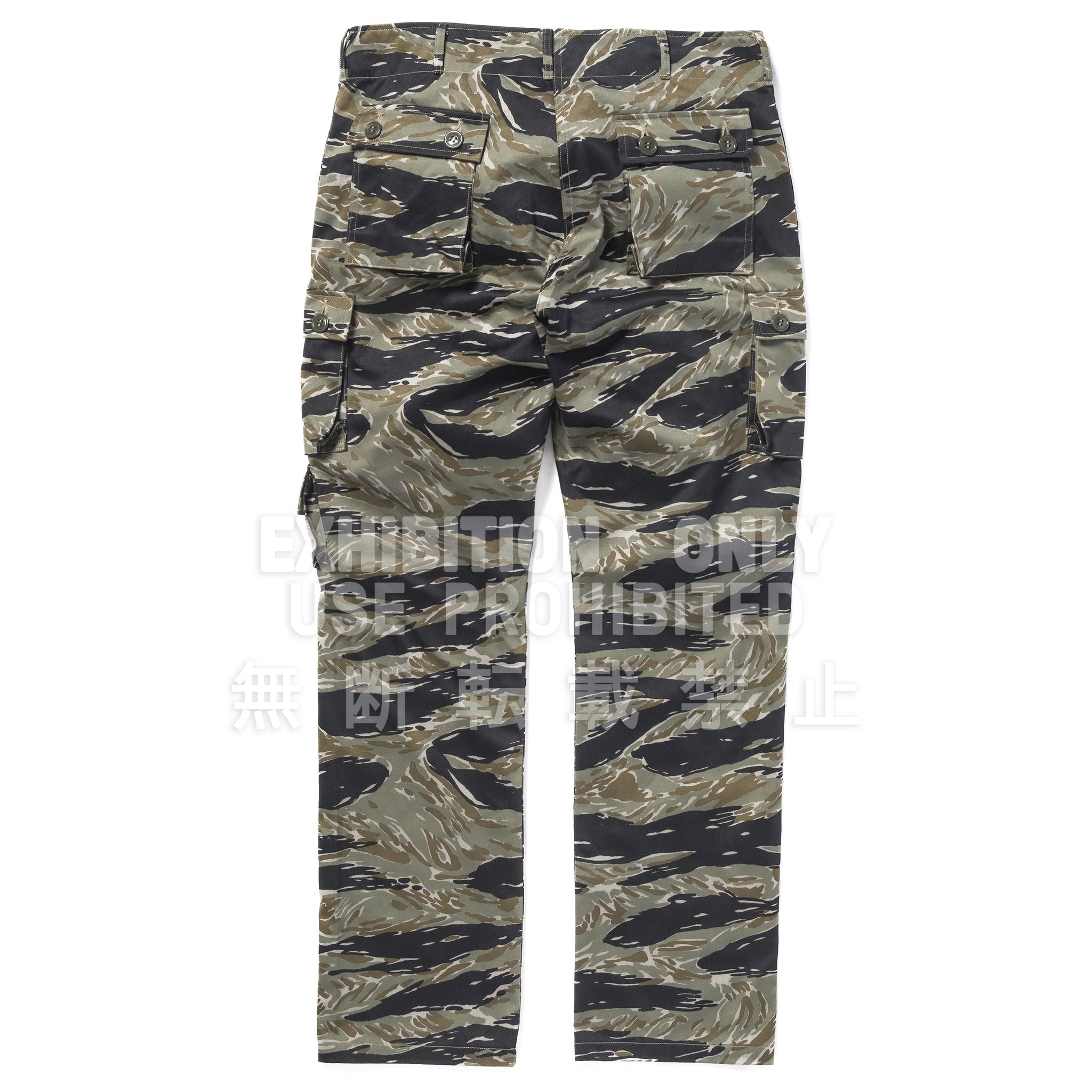 TIGER CAMOUFLAGE TROUSERS / TADPOLE