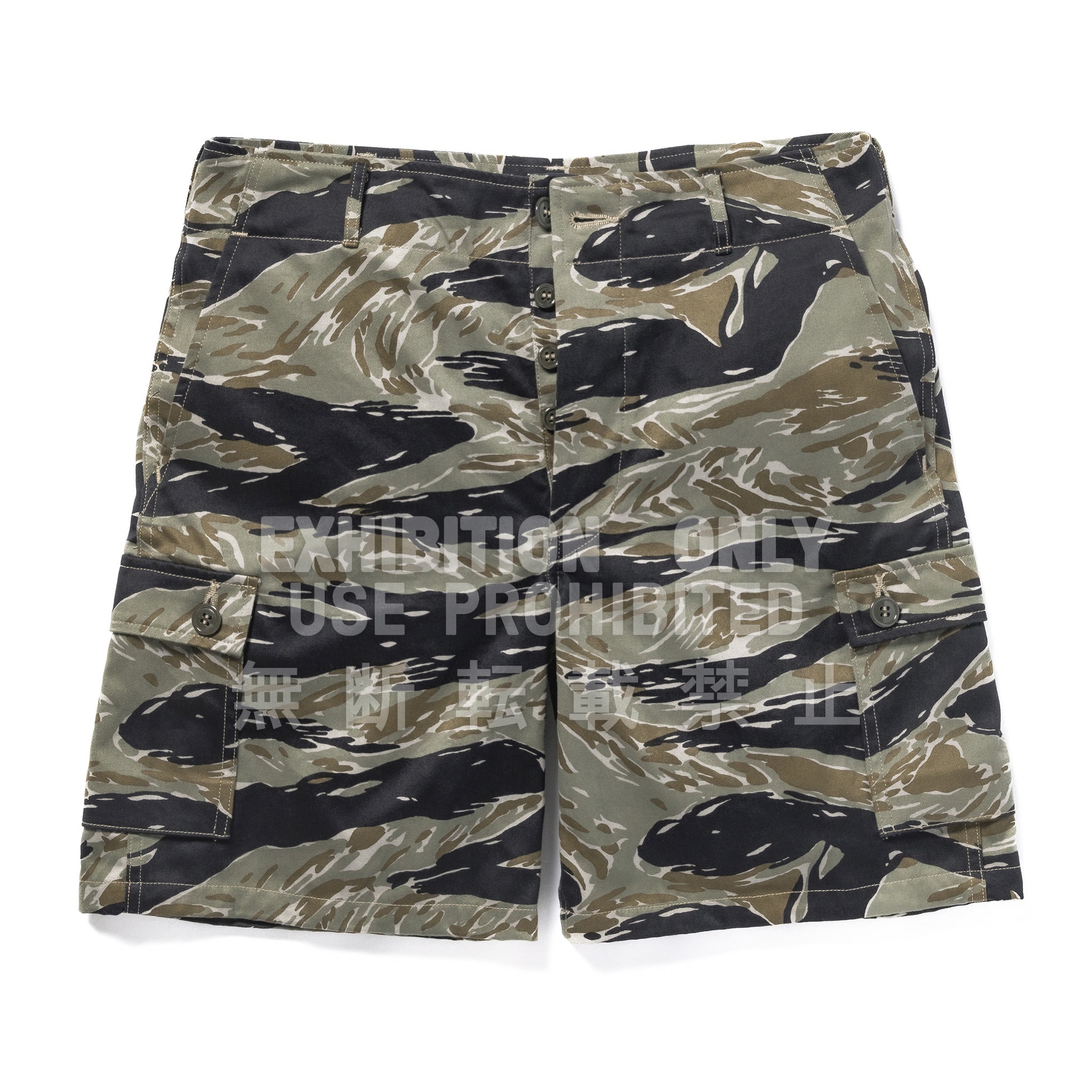 TIGER CAMOUFLAGE SHORTS / TADPOLE