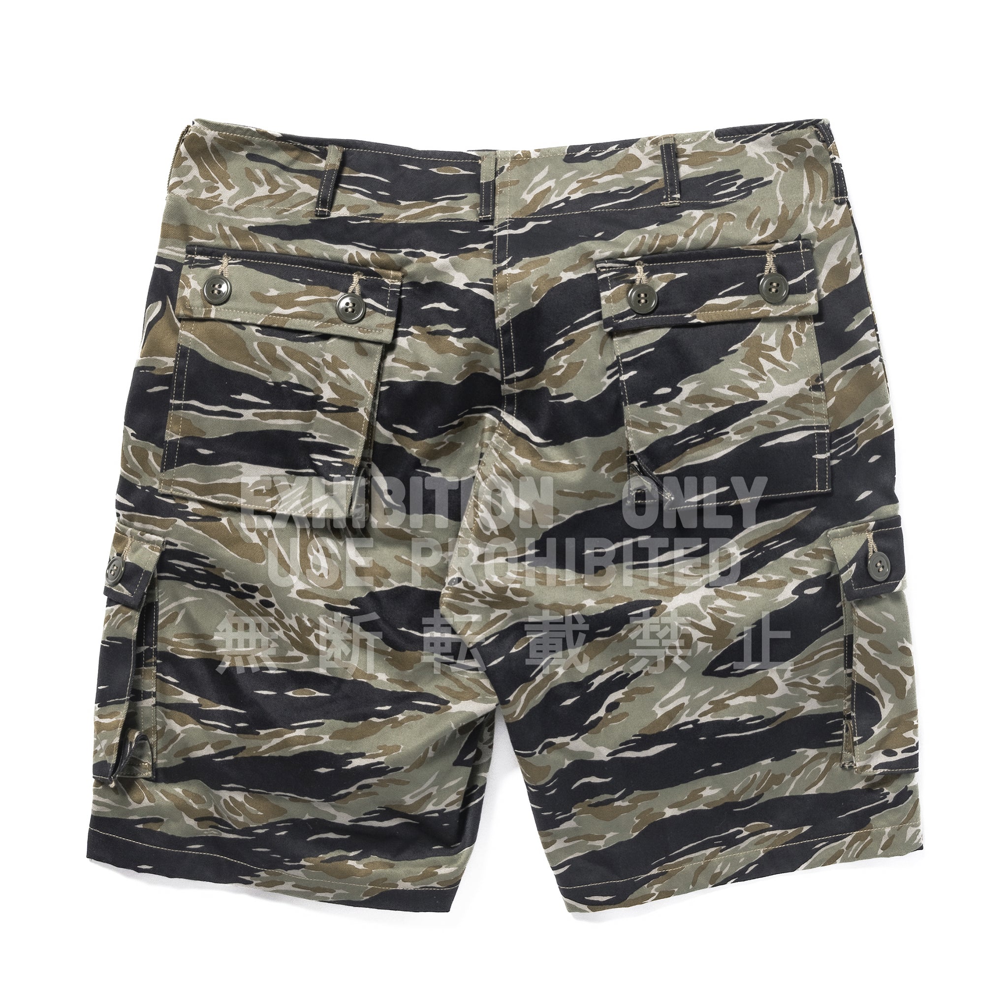 TIGER CAMOUFLAGE SHORTS / TADPOLE