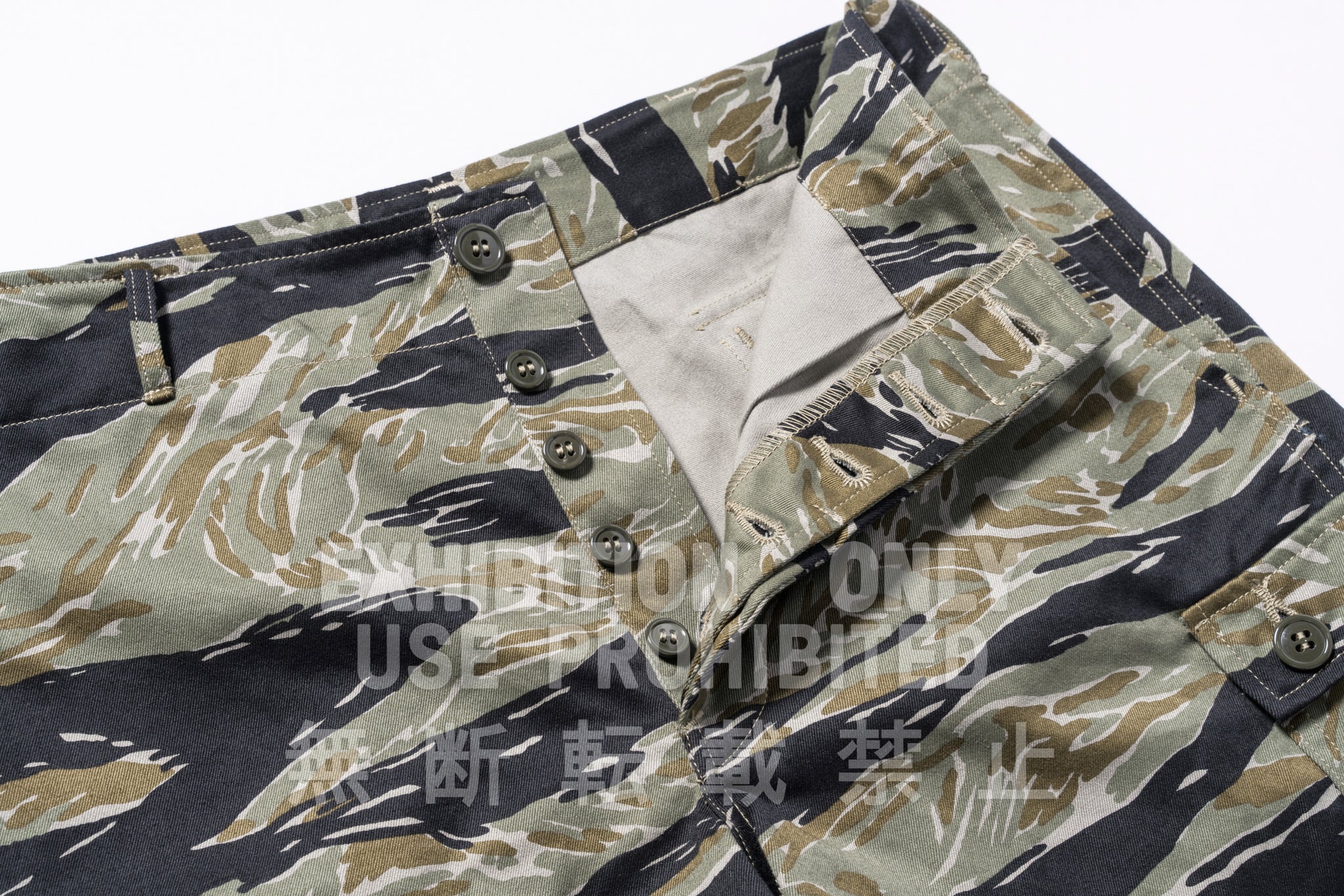 TIGER CAMOUFLAGE SHORTS / TADPOLE