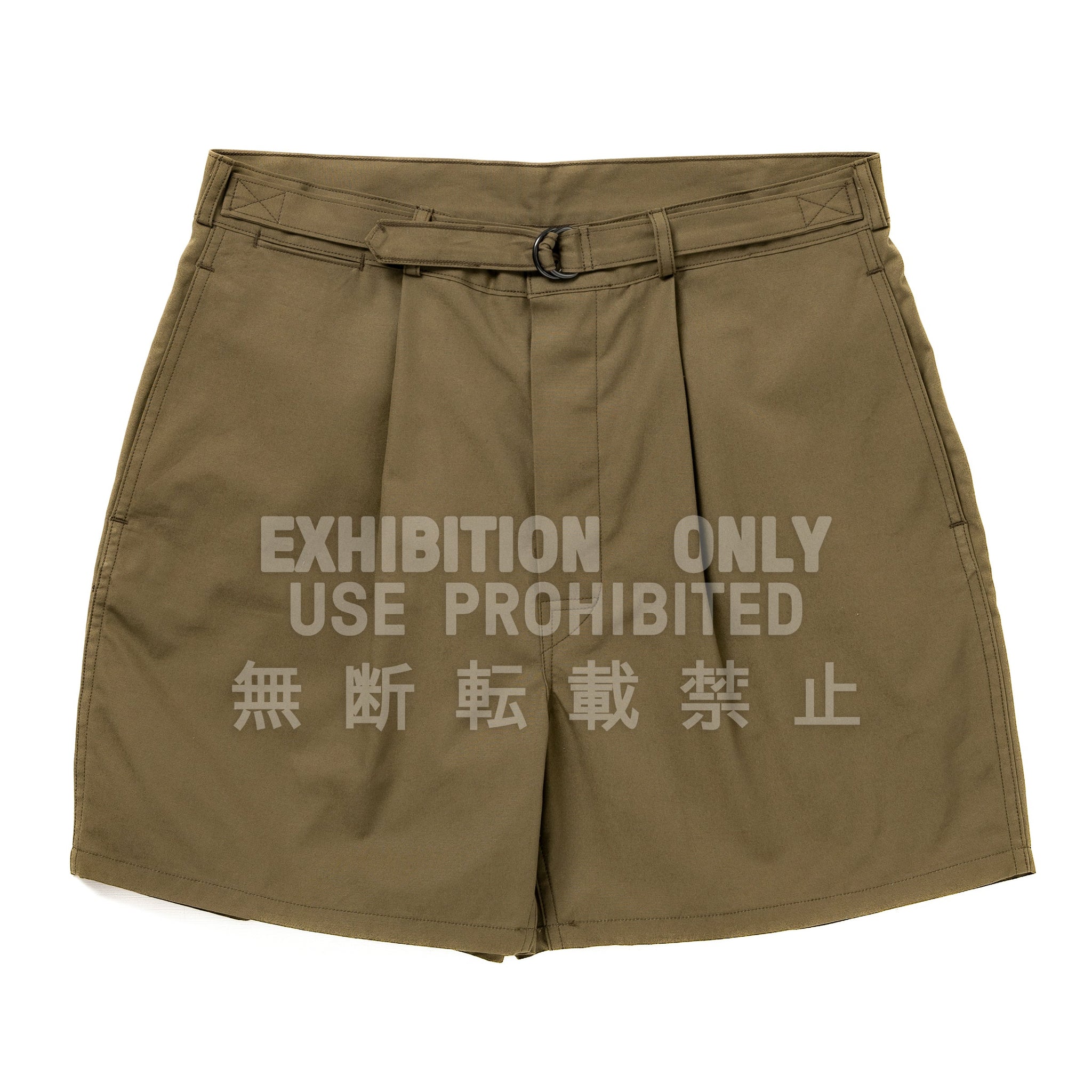 SHORTS, ATHLETIC, U.S.M.C.