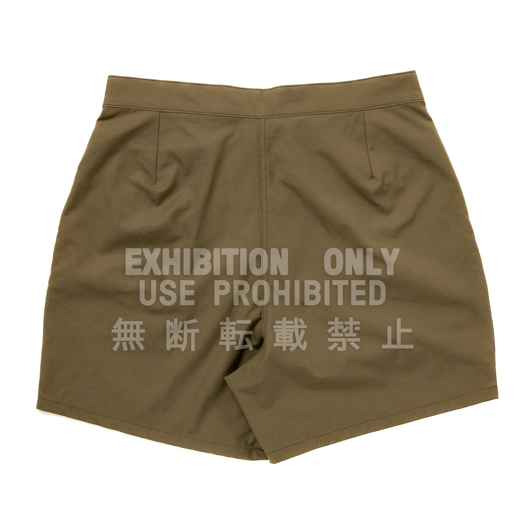 SHORTS, ATHLETIC, U.S.M.C.