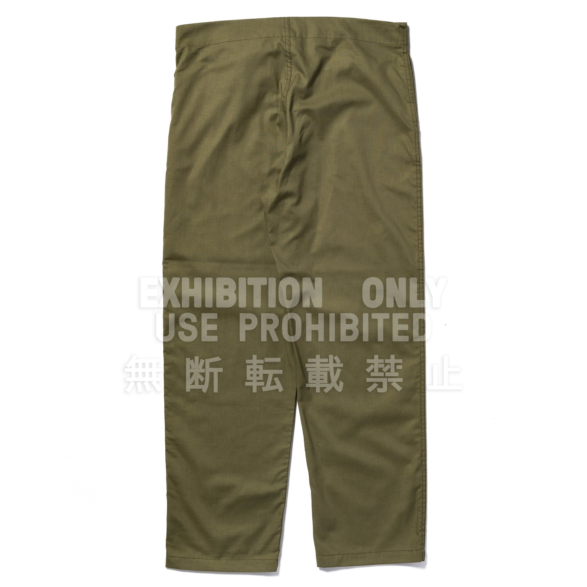 USN MEDICAL DEPARTMENT SLEEPING PANTS