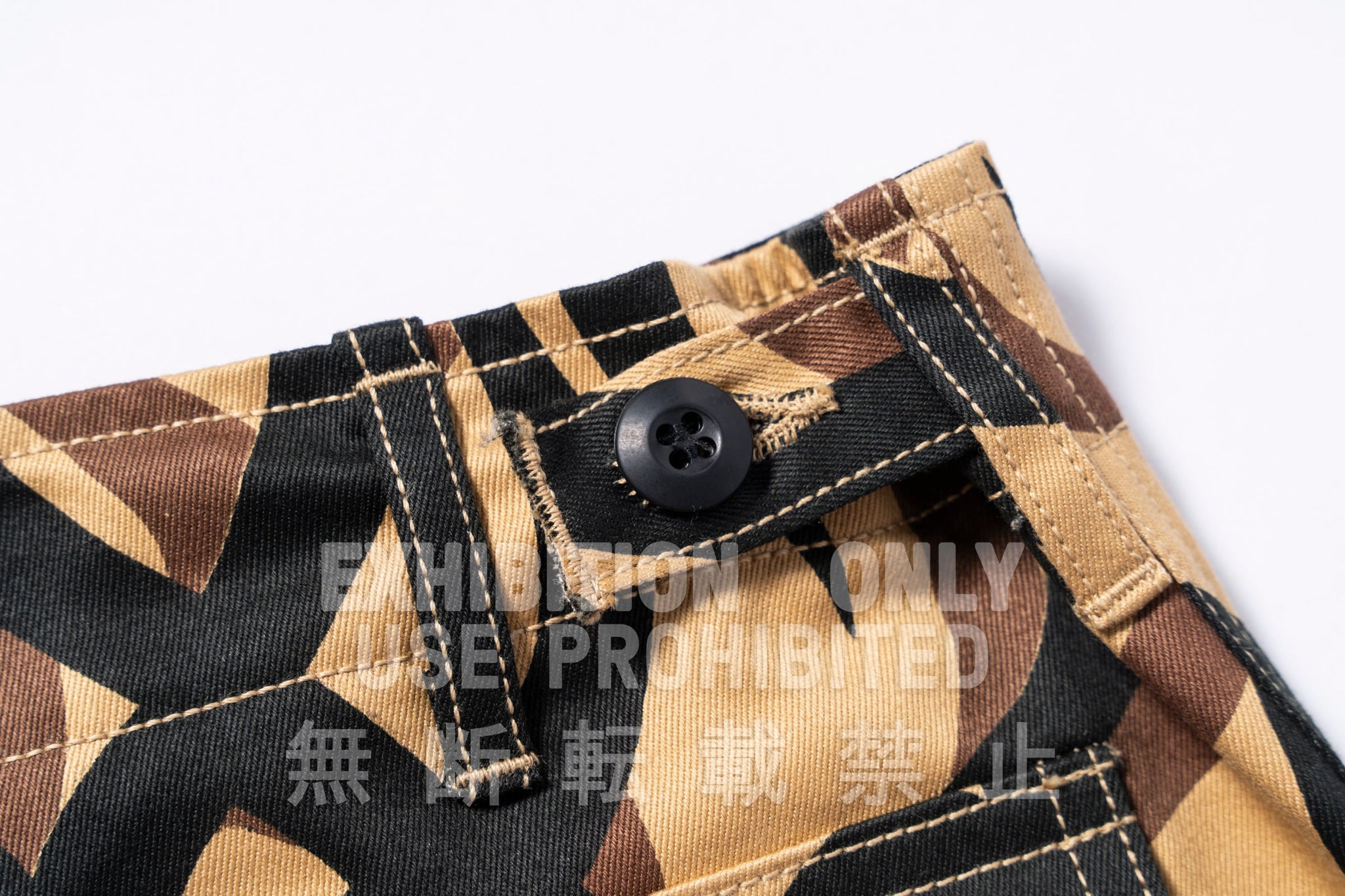 TRIBAL CAMOUFLAGE COMBAT TROUSERS