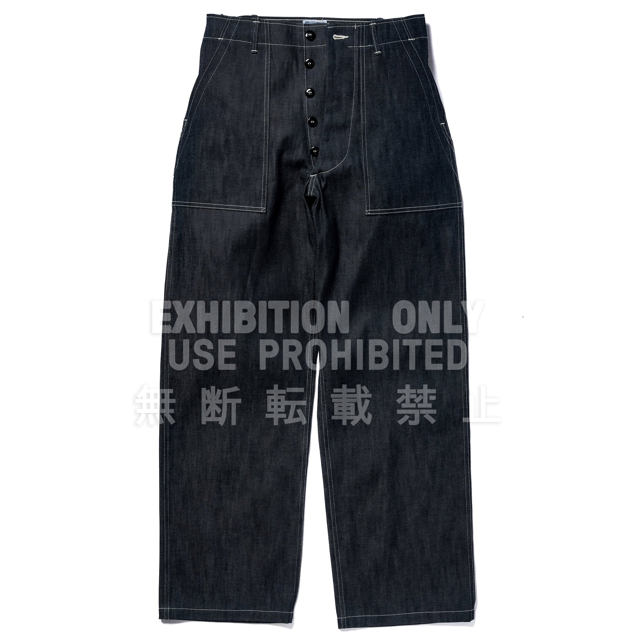 UTILITY TROUSERS / DENIM