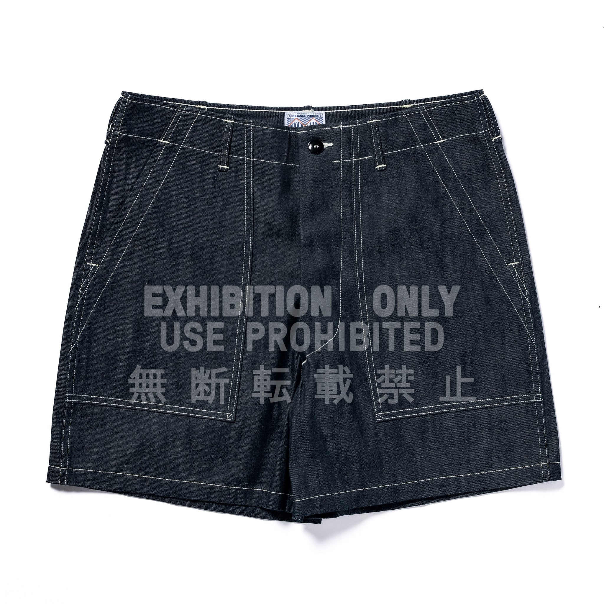 UTILITY SHORTS / DENIM