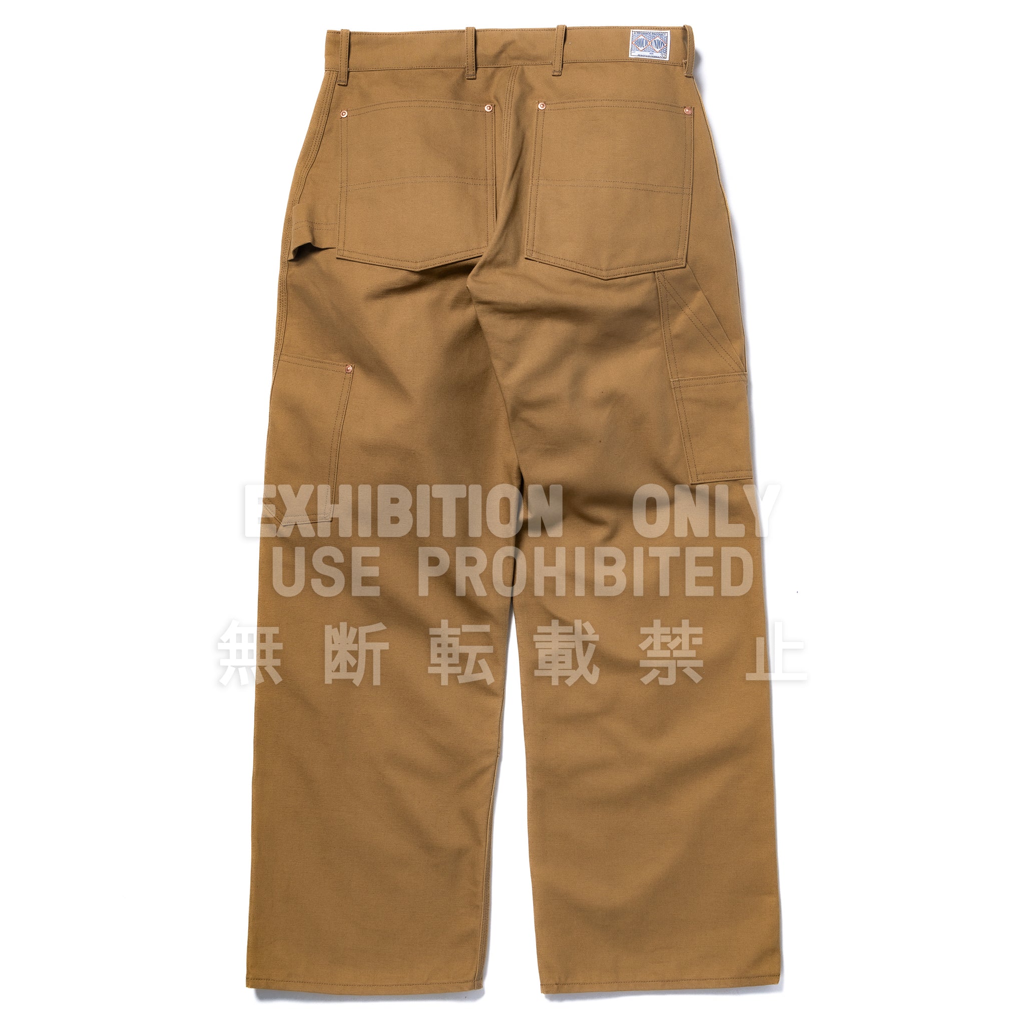 DOUBLE-KNEE WORK TROUSERS