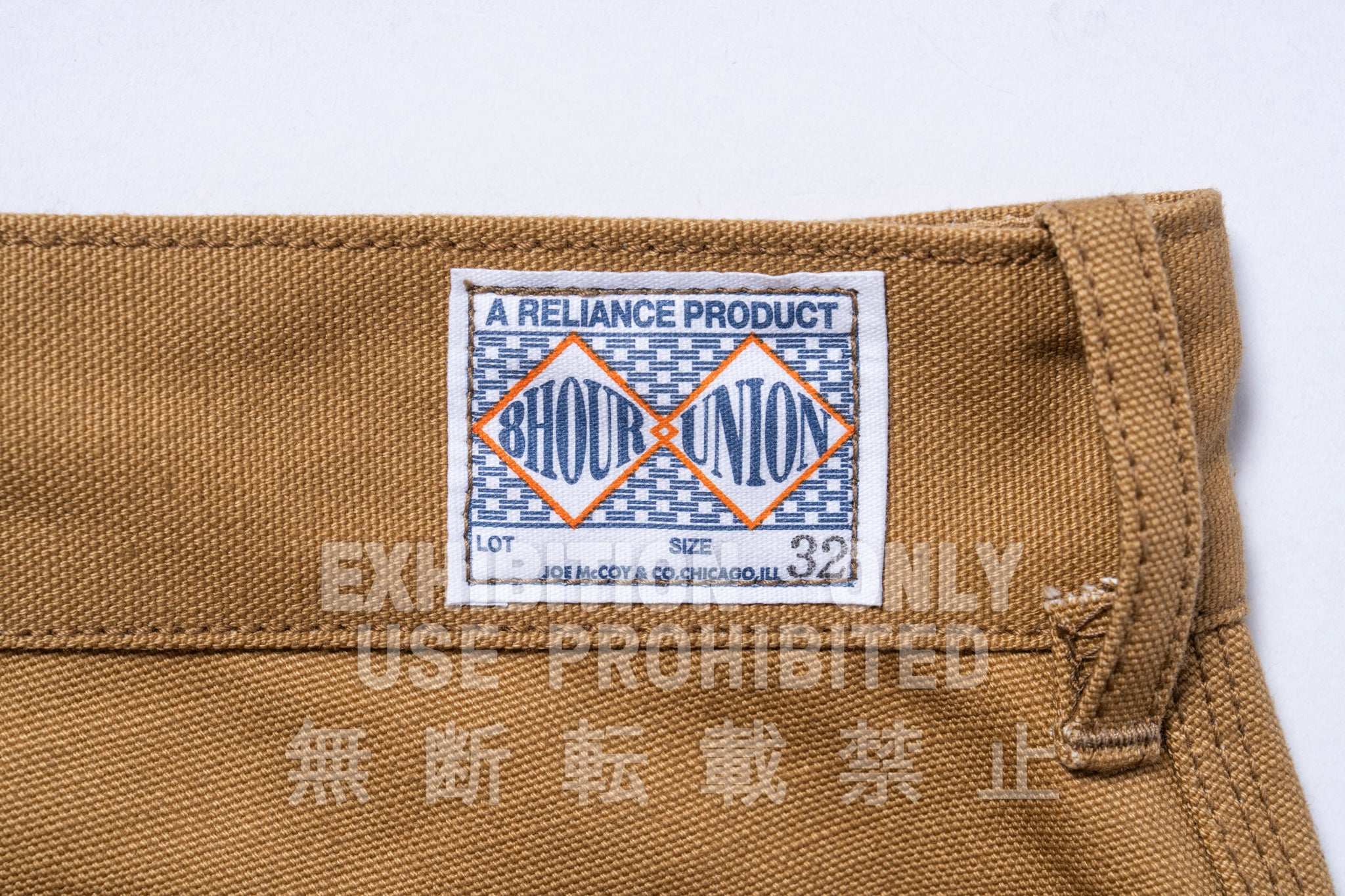 DOUBLE-KNEE WORK TROUSERS
