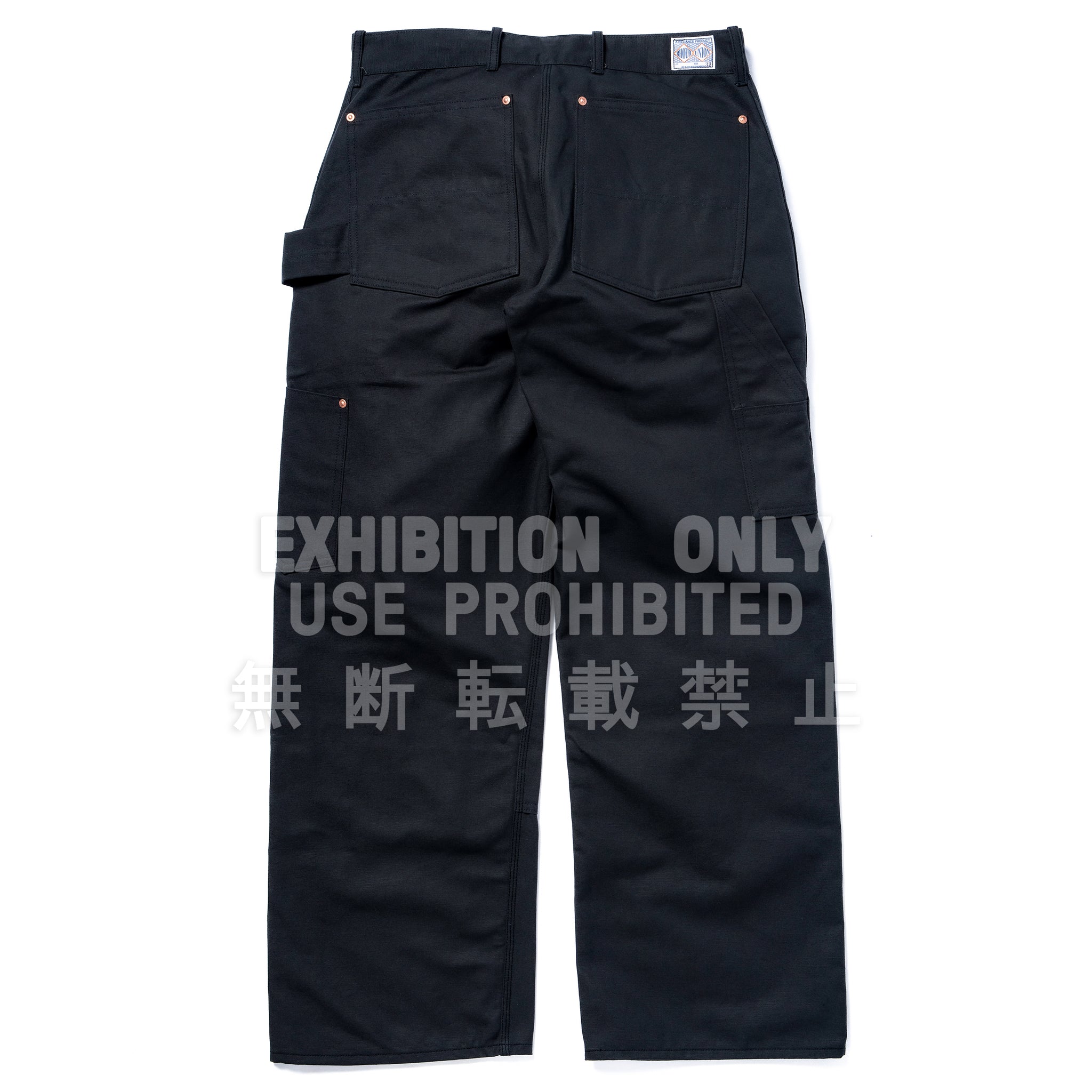 DOUBLE-KNEE WORK TROUSERS