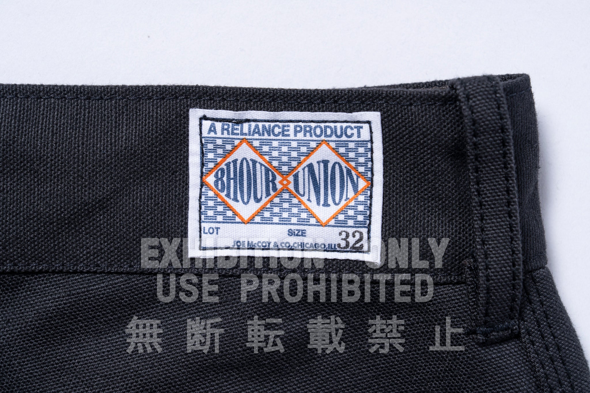 DOUBLE-KNEE WORK TROUSERS