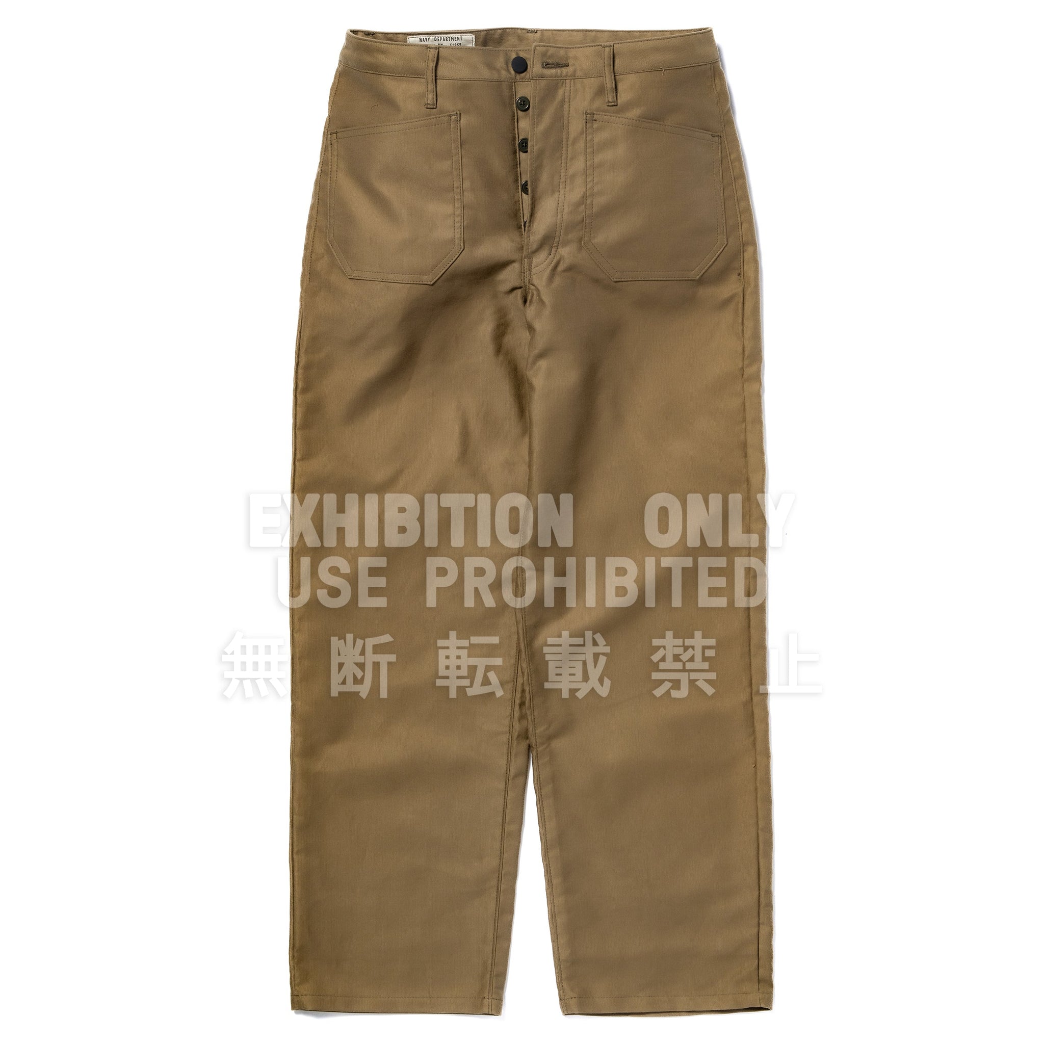 U.S.N. N-1 TROUSERS MODIFY / KHAKI