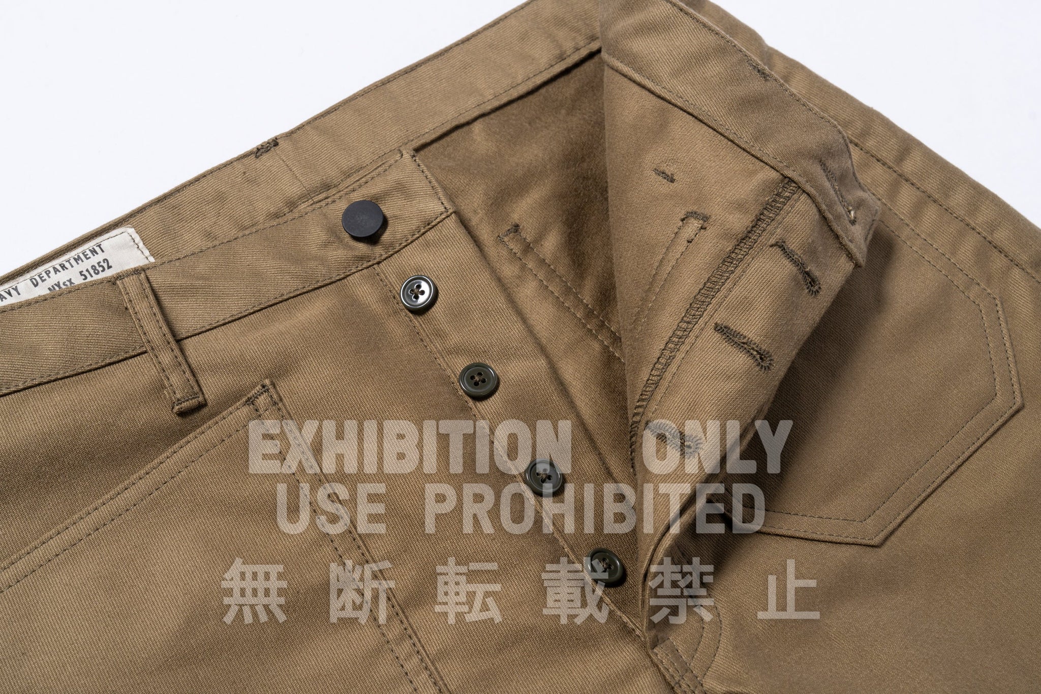 U.S.N. N-1 TROUSERS MODIFY / KHAKI