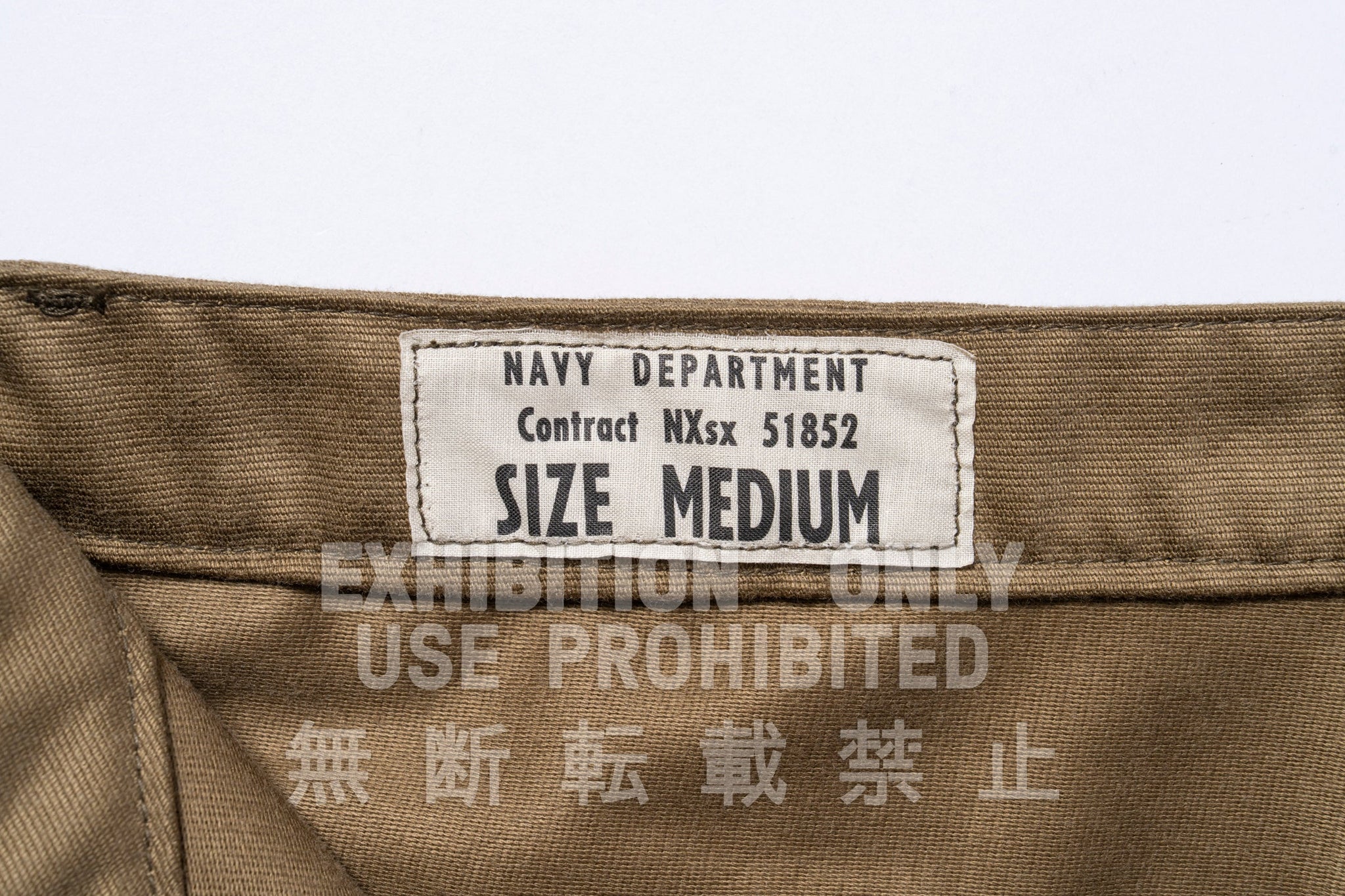 U.S.N. N-1 TROUSERS MODIFY / KHAKI