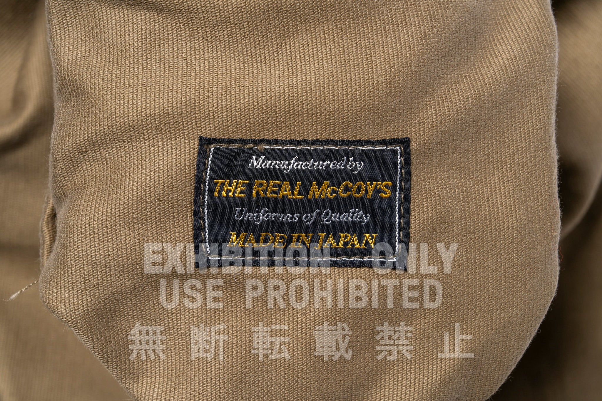 U.S.N. N-1 TROUSERS MODIFY / KHAKI