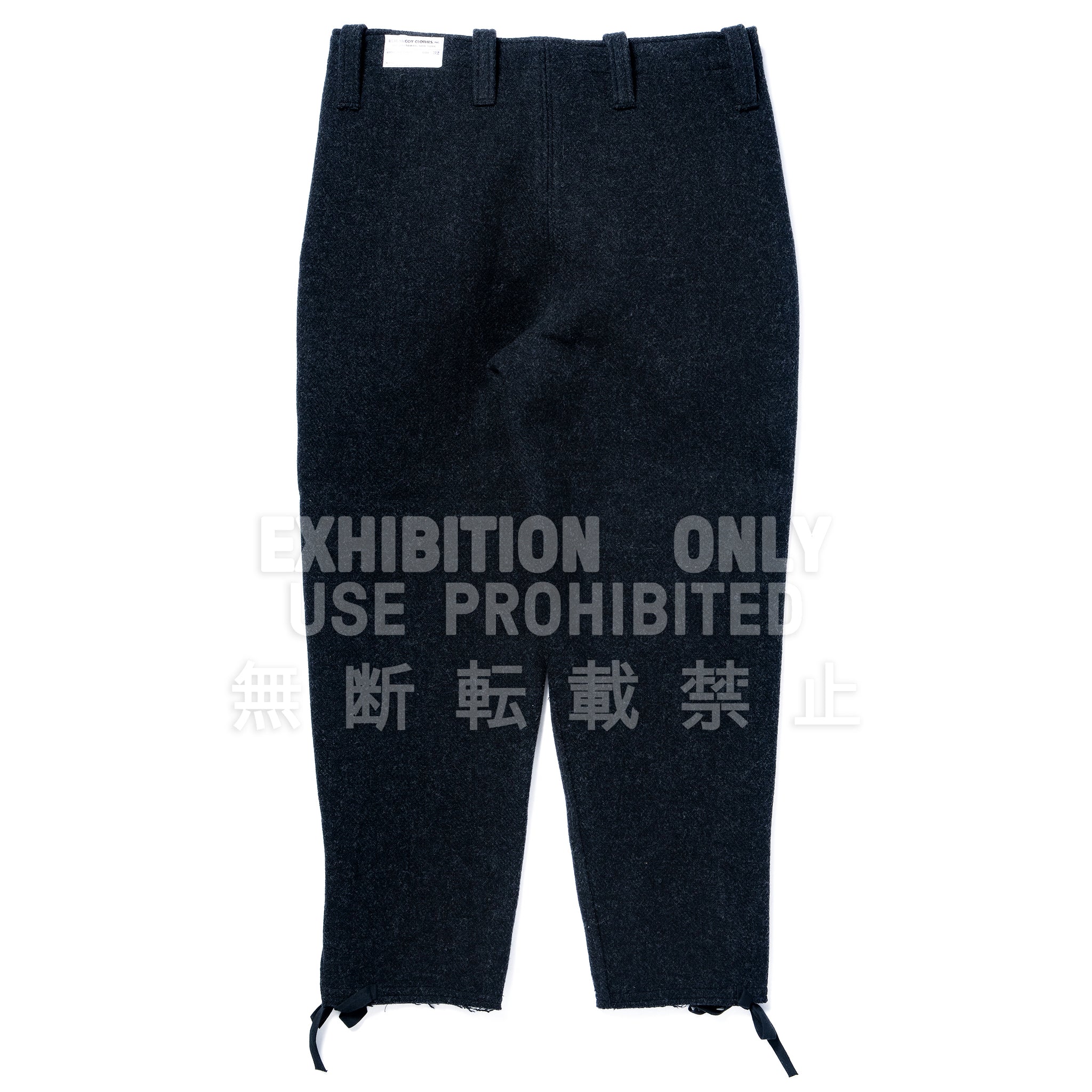 U.S.NAVY SUBMARINE TROUSERS