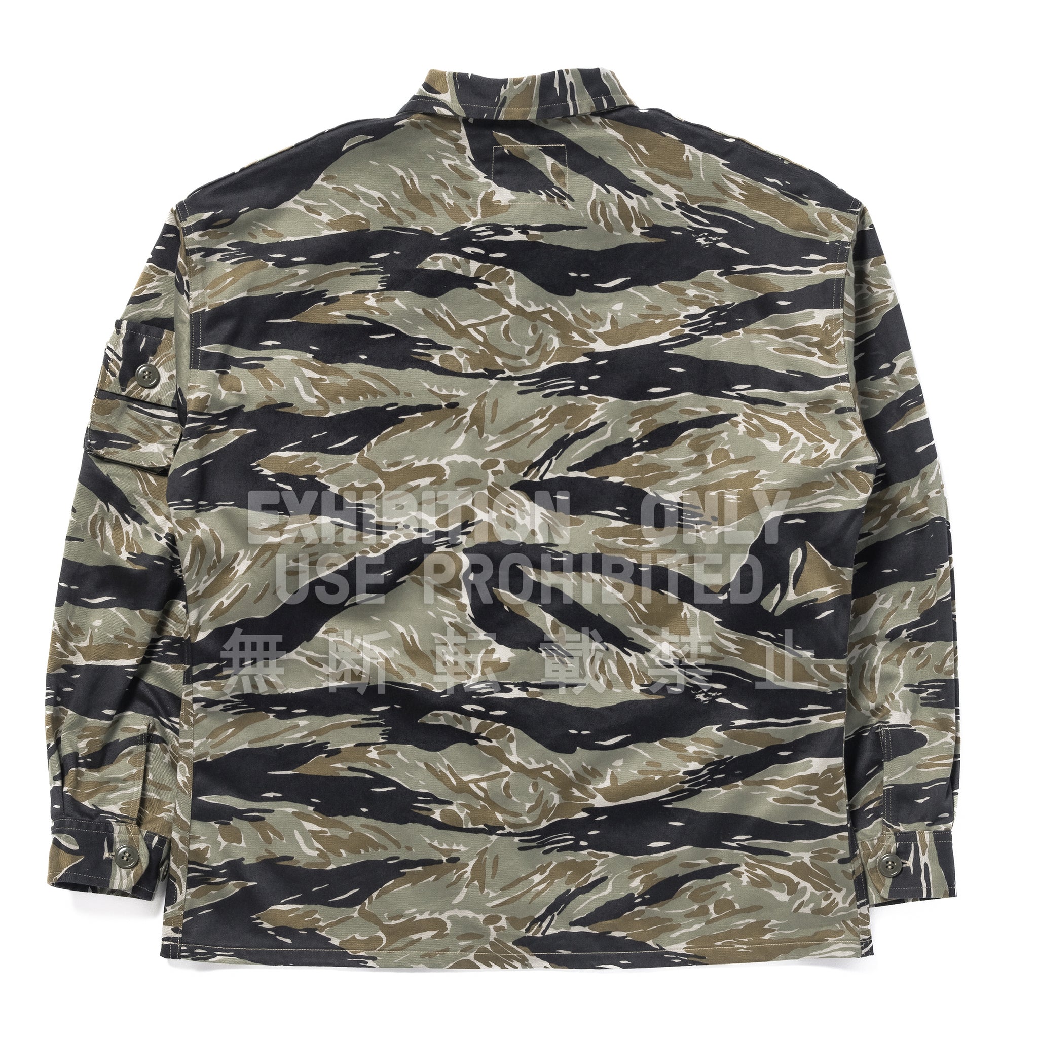 TIGER CAMOUFLAGE SHIRT / TADPOLE