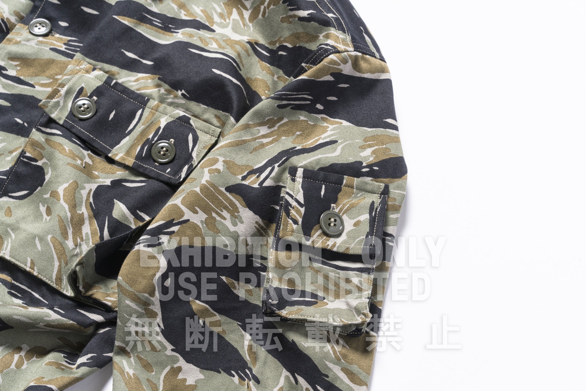 TIGER CAMOUFLAGE SHIRT / TADPOLE