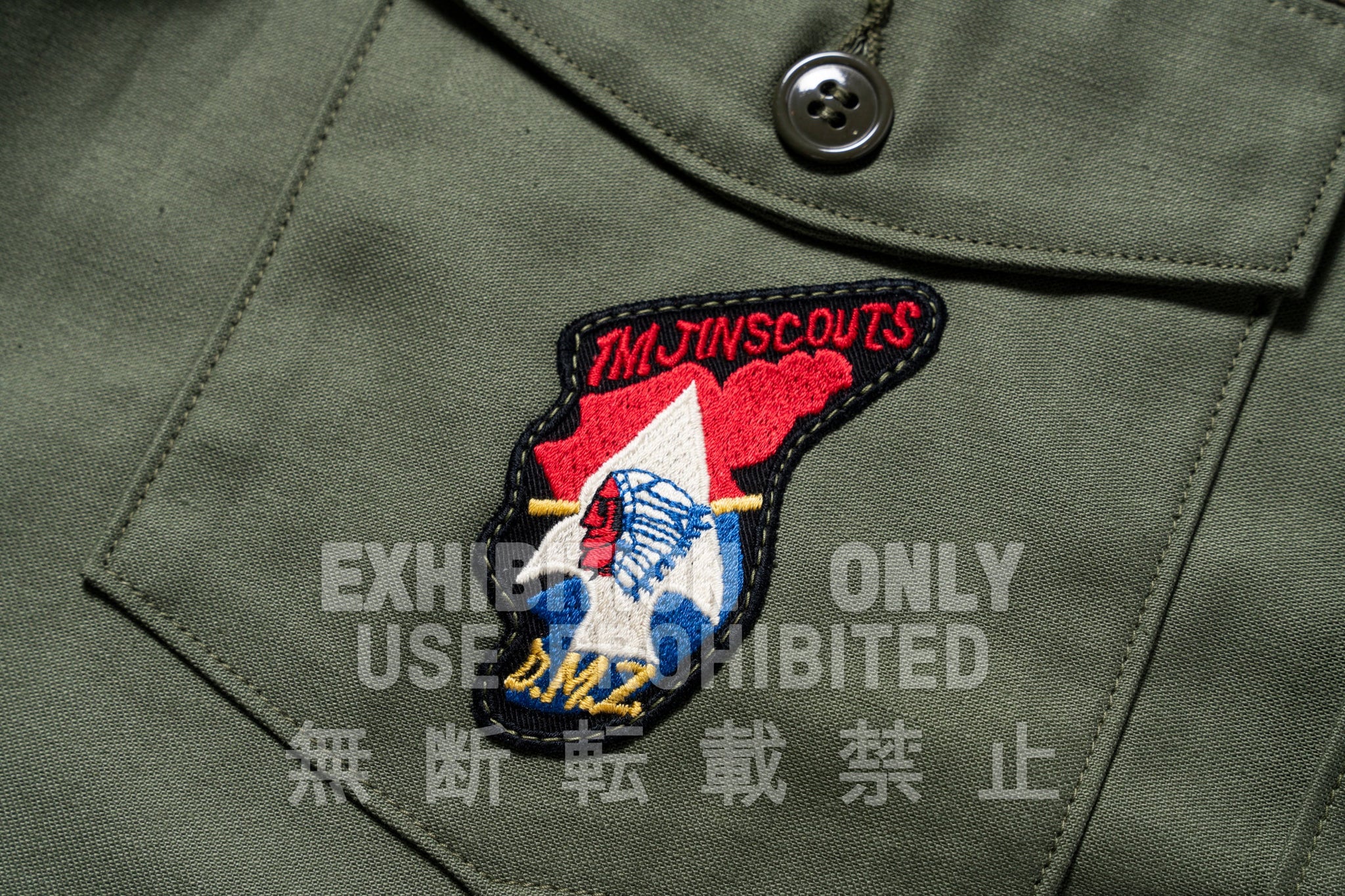 OG-107 UTILITY SHIRT / IMJIN SCOUTS