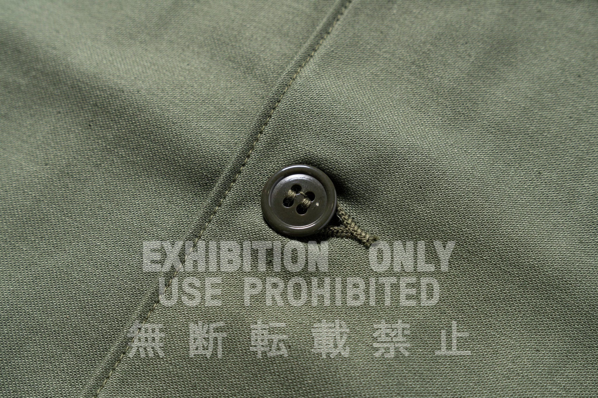 OG-107 UTILITY SHIRT / IMJIN SCOUTS