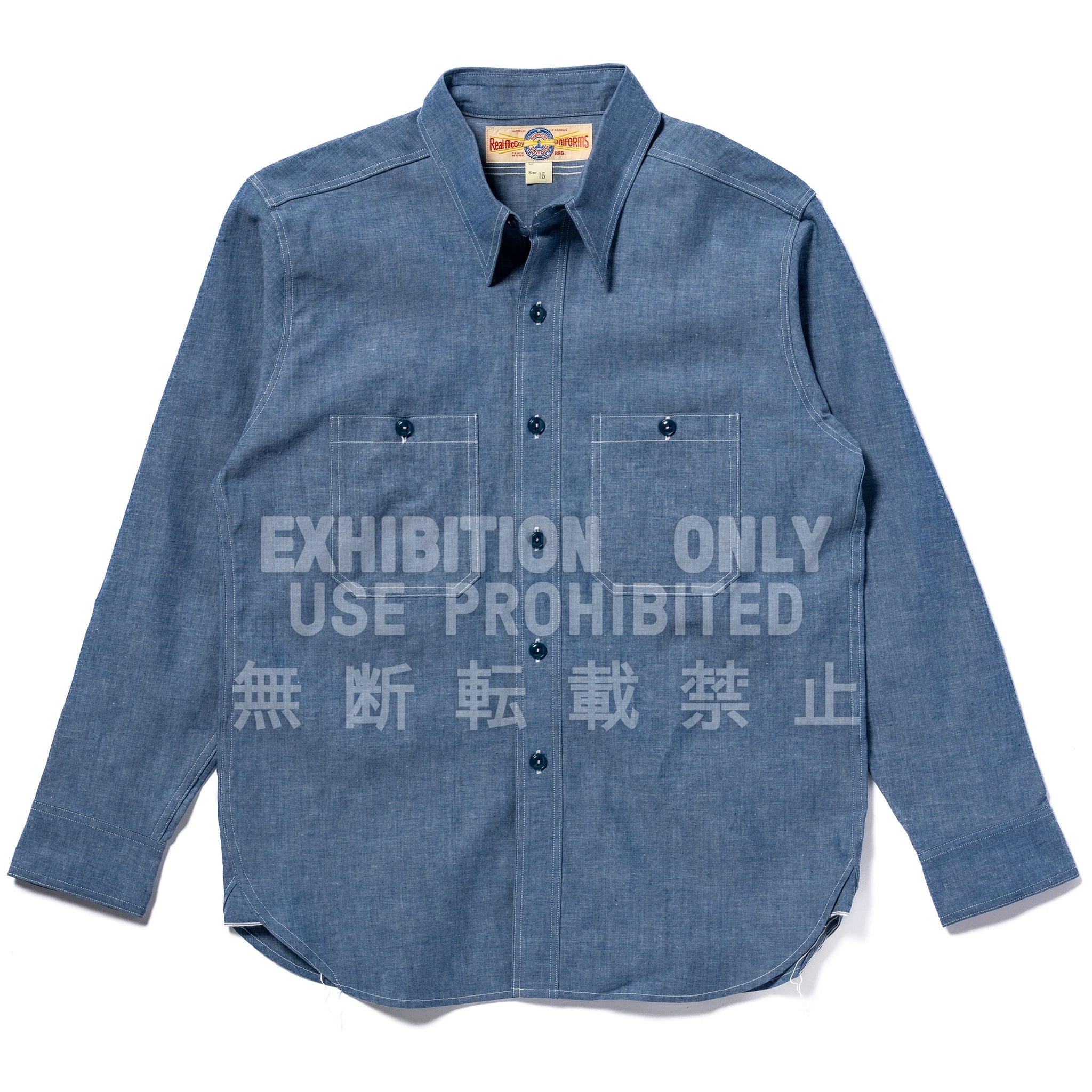 U.S. NAVY CHAMBRAY SHIRT L/S (MODIFY)