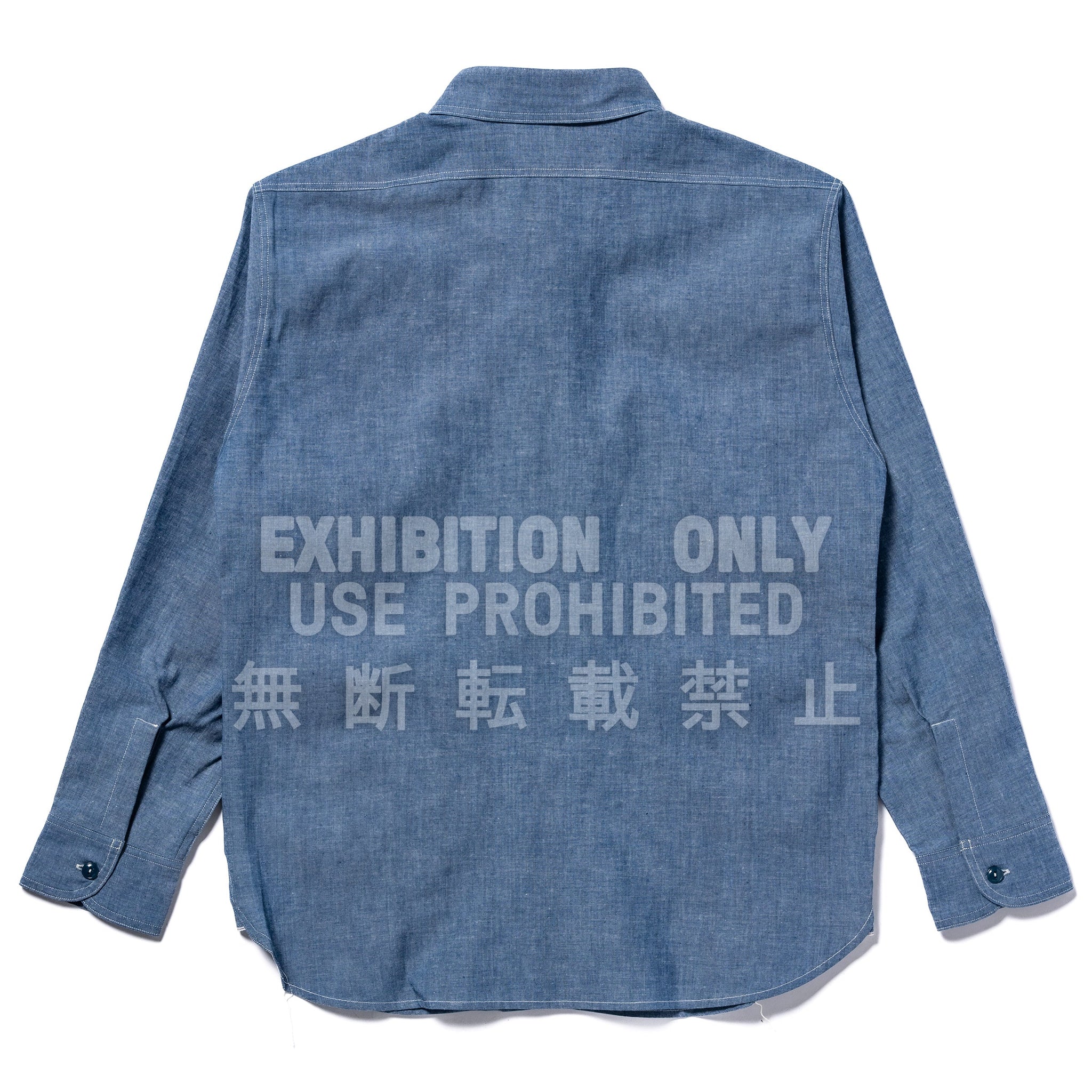 U.S. NAVY CHAMBRAY SHIRT L/S (MODIFY)