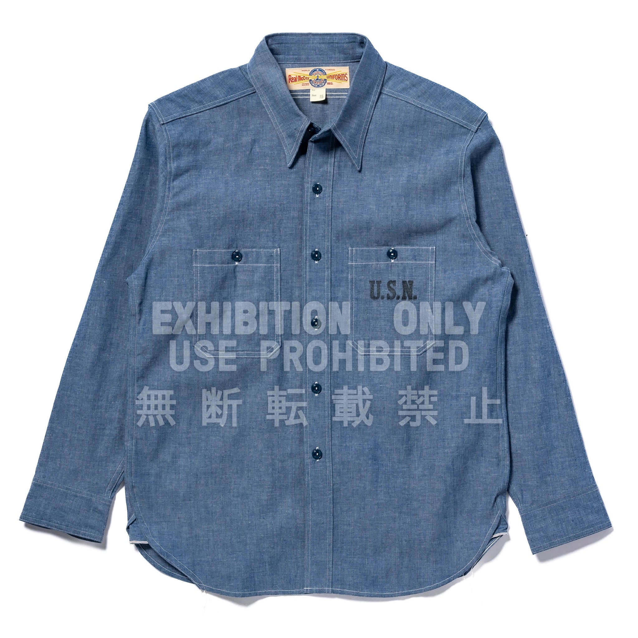 U.S. NAVY CHAMBRAY SHIRT L/S (MODIFY) / USN