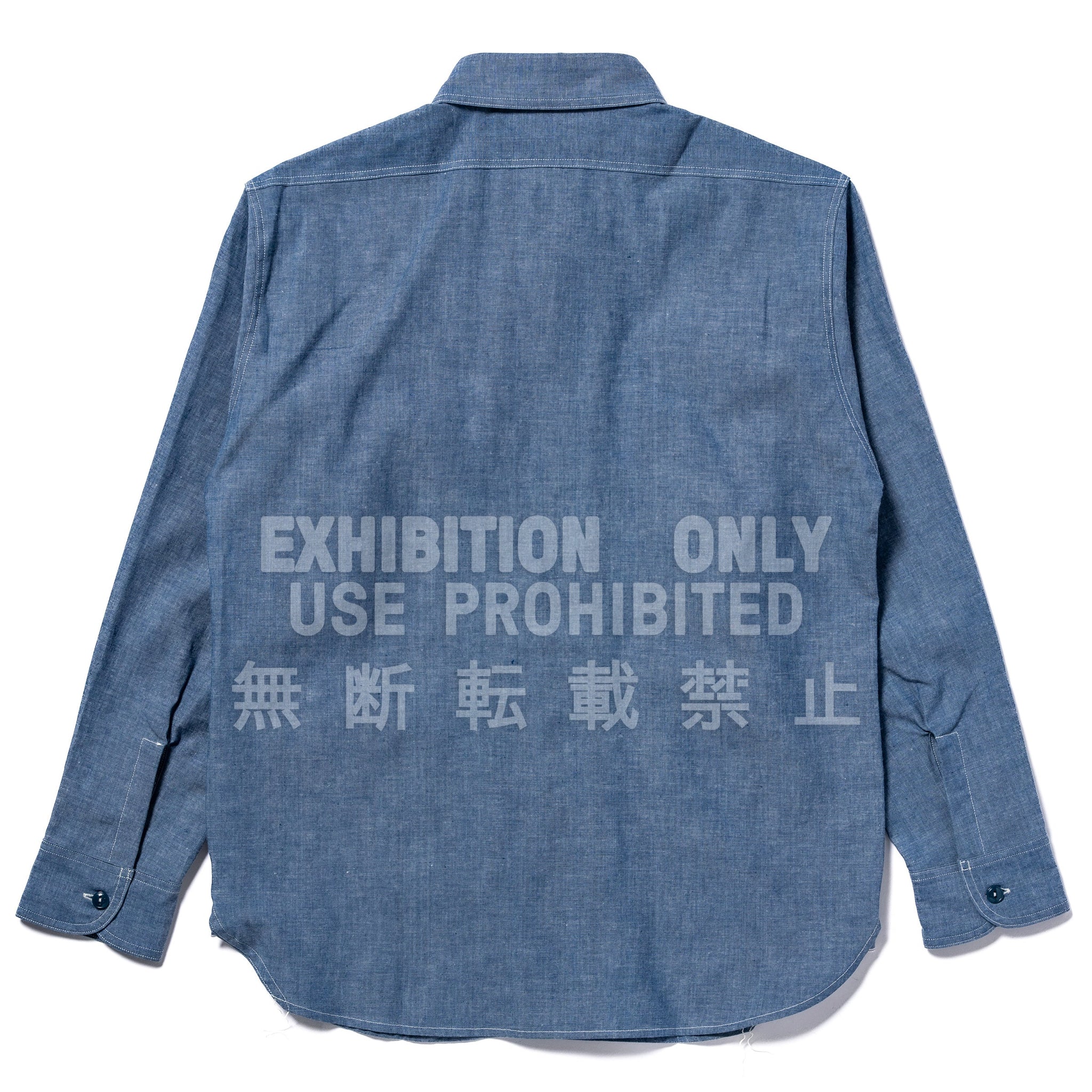 U.S. NAVY CHAMBRAY SHIRT L/S (MODIFY) / USN