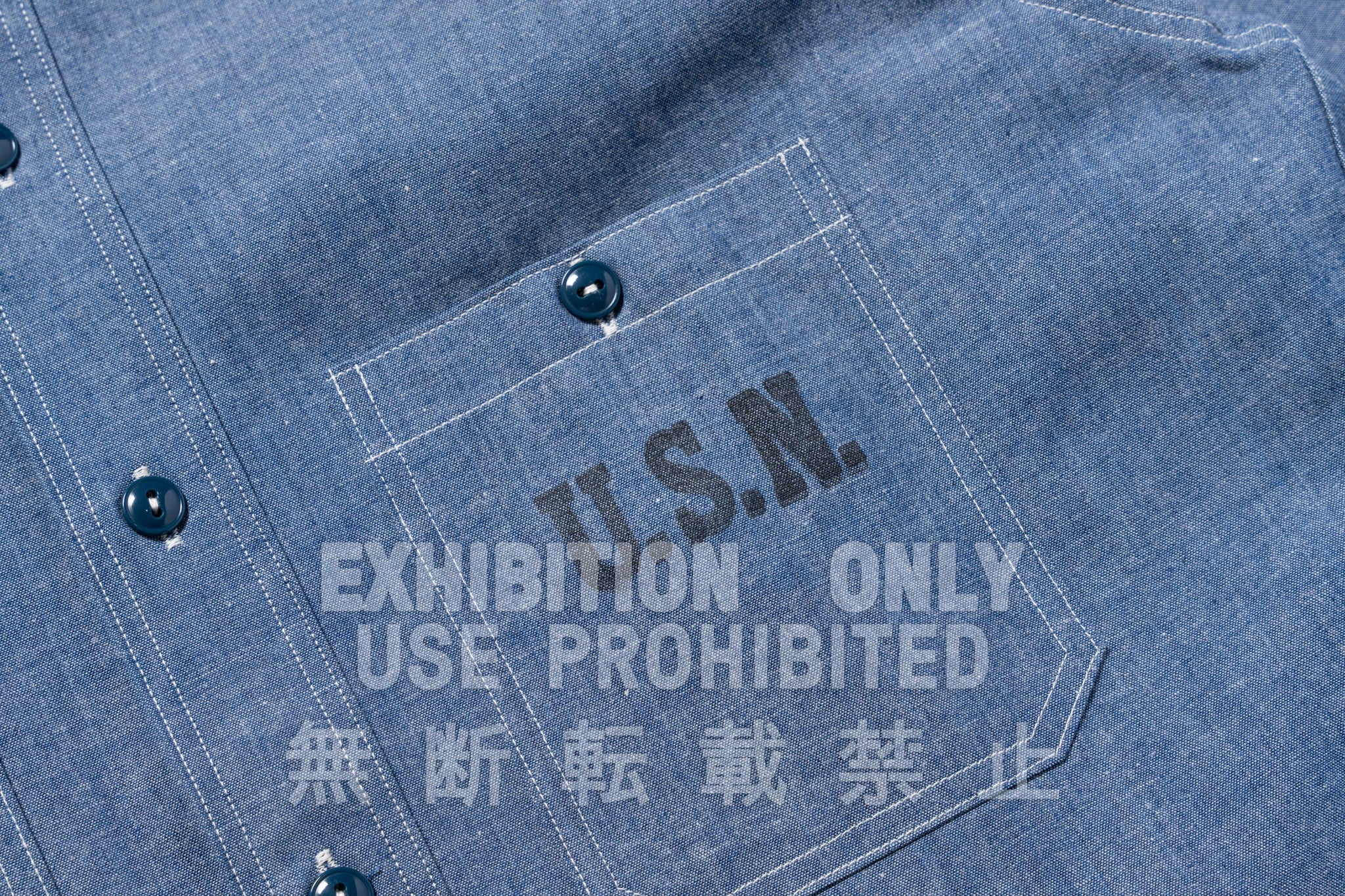 U.S. NAVY CHAMBRAY SHIRT L/S (MODIFY) / USN