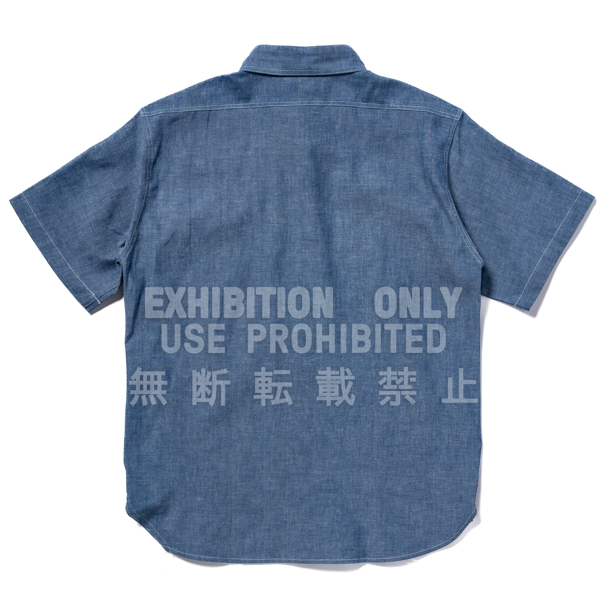 U.S. NAVY CHAMBRAY SHIRT S/S (MODIFY)