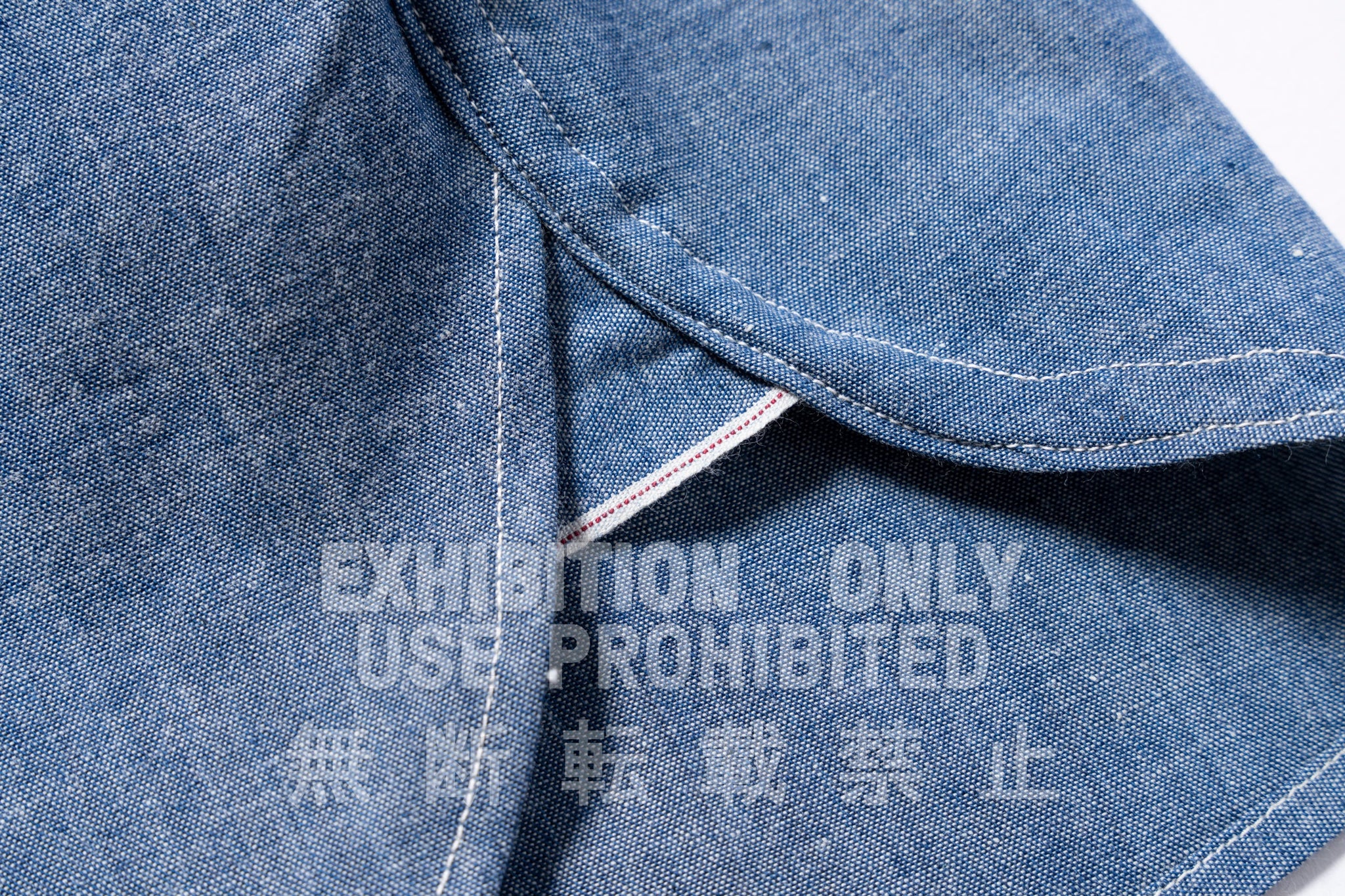 U.S. NAVY CHAMBRAY SHIRT S/S (MODIFY)