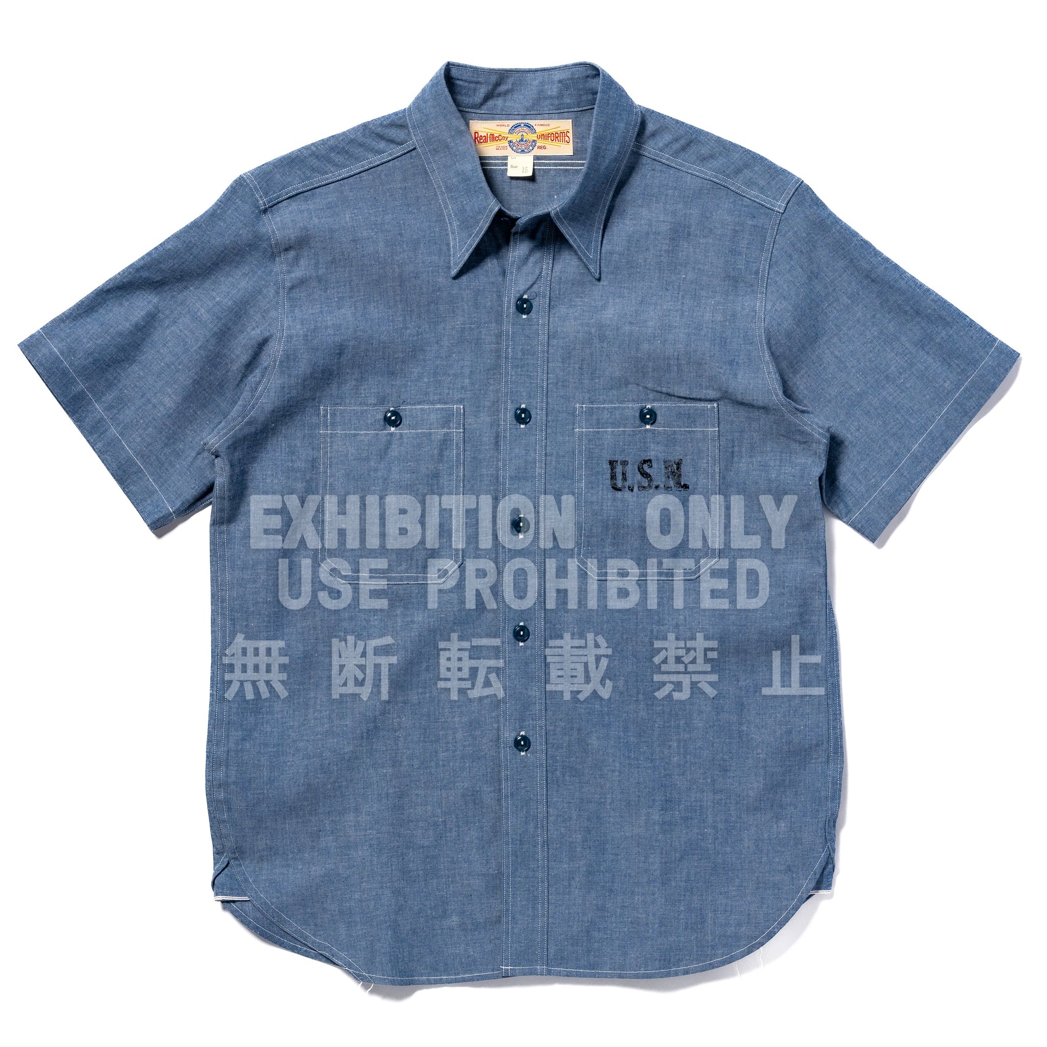 U.S. NAVY CHAMBRAY SHIRT S/S (MODIFY) / USN